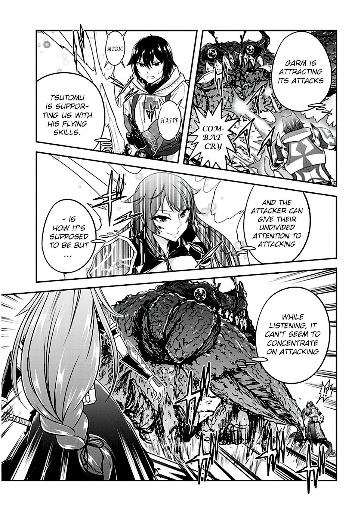 Live Dungeon! chapter 11 page 23