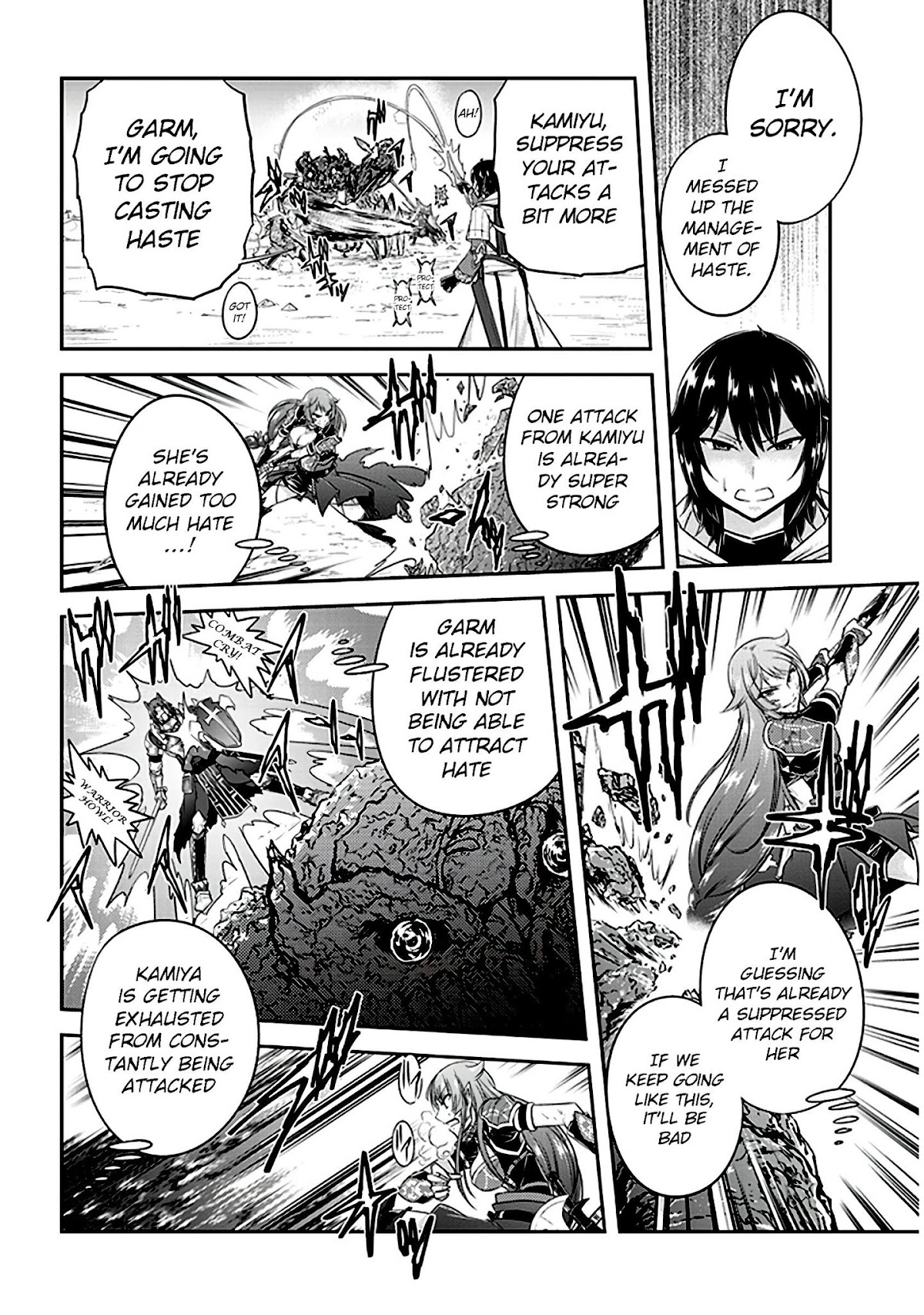 Live Dungeon! chapter 11 page 24