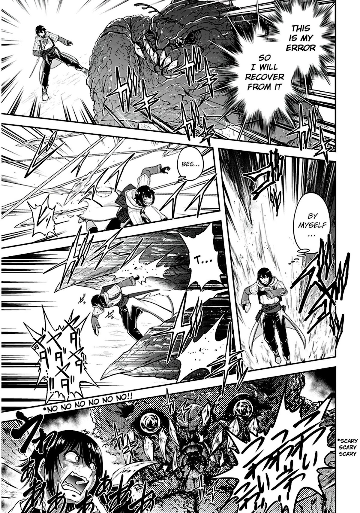 Live Dungeon! chapter 11 page 27