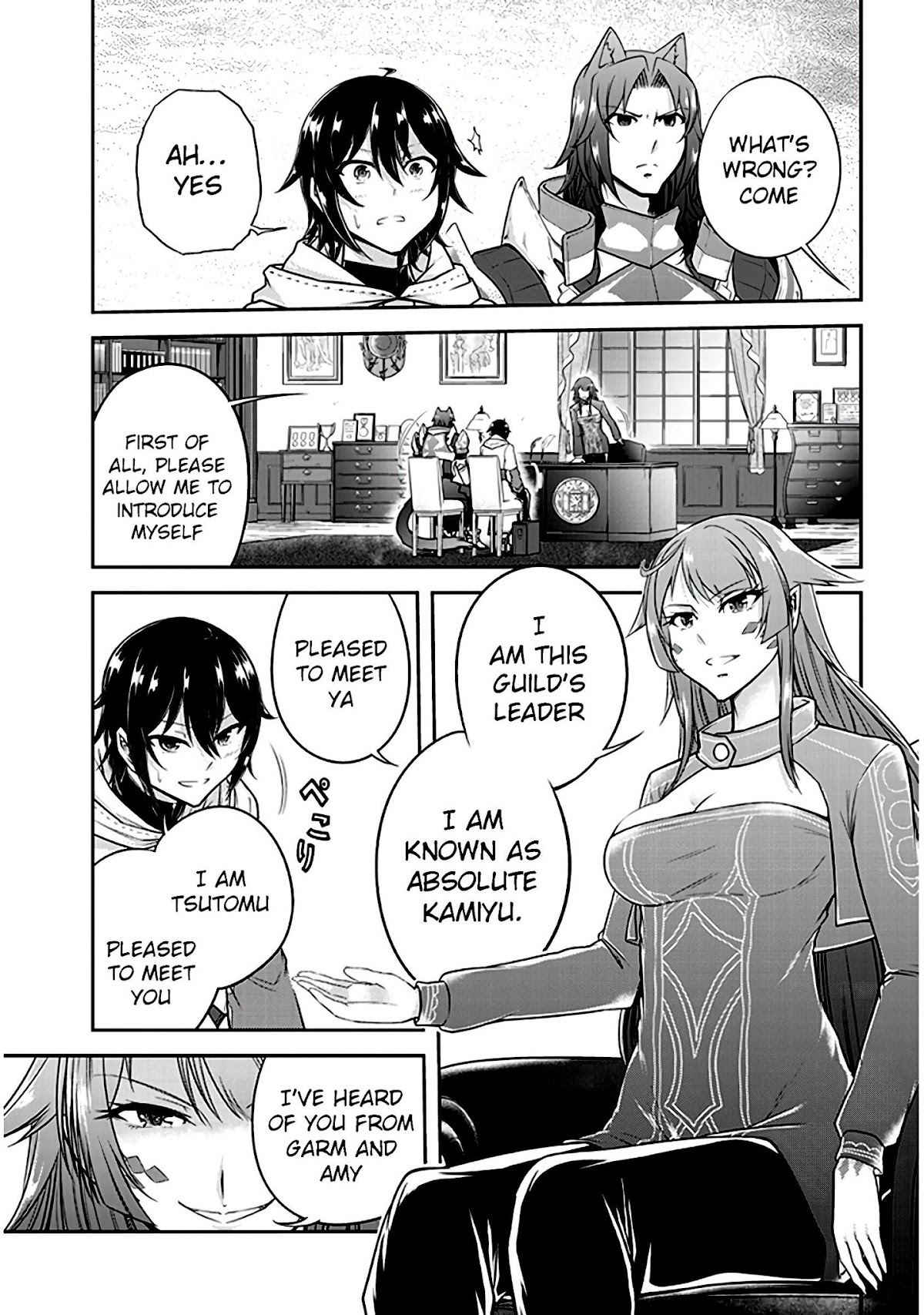 Live Dungeon! chapter 11 page 5