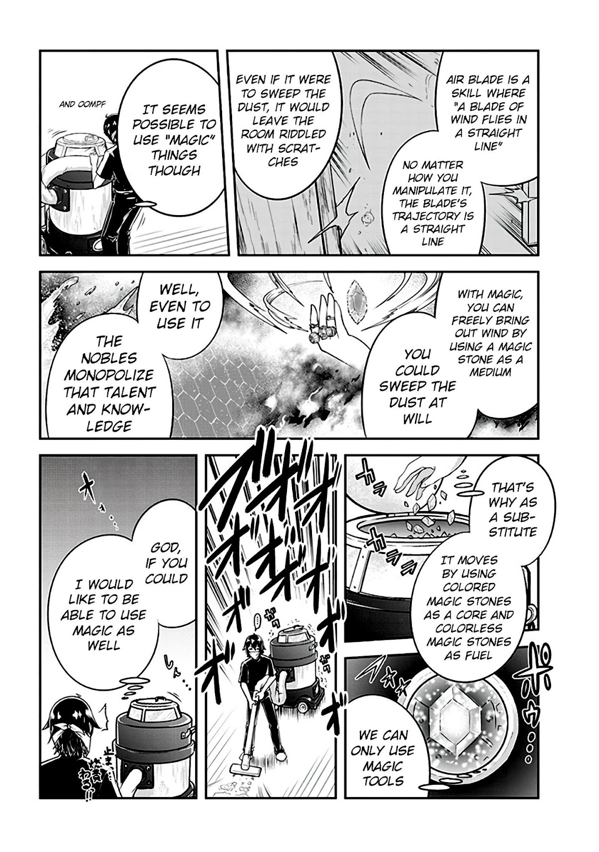 Live Dungeon! chapter 12 page 18