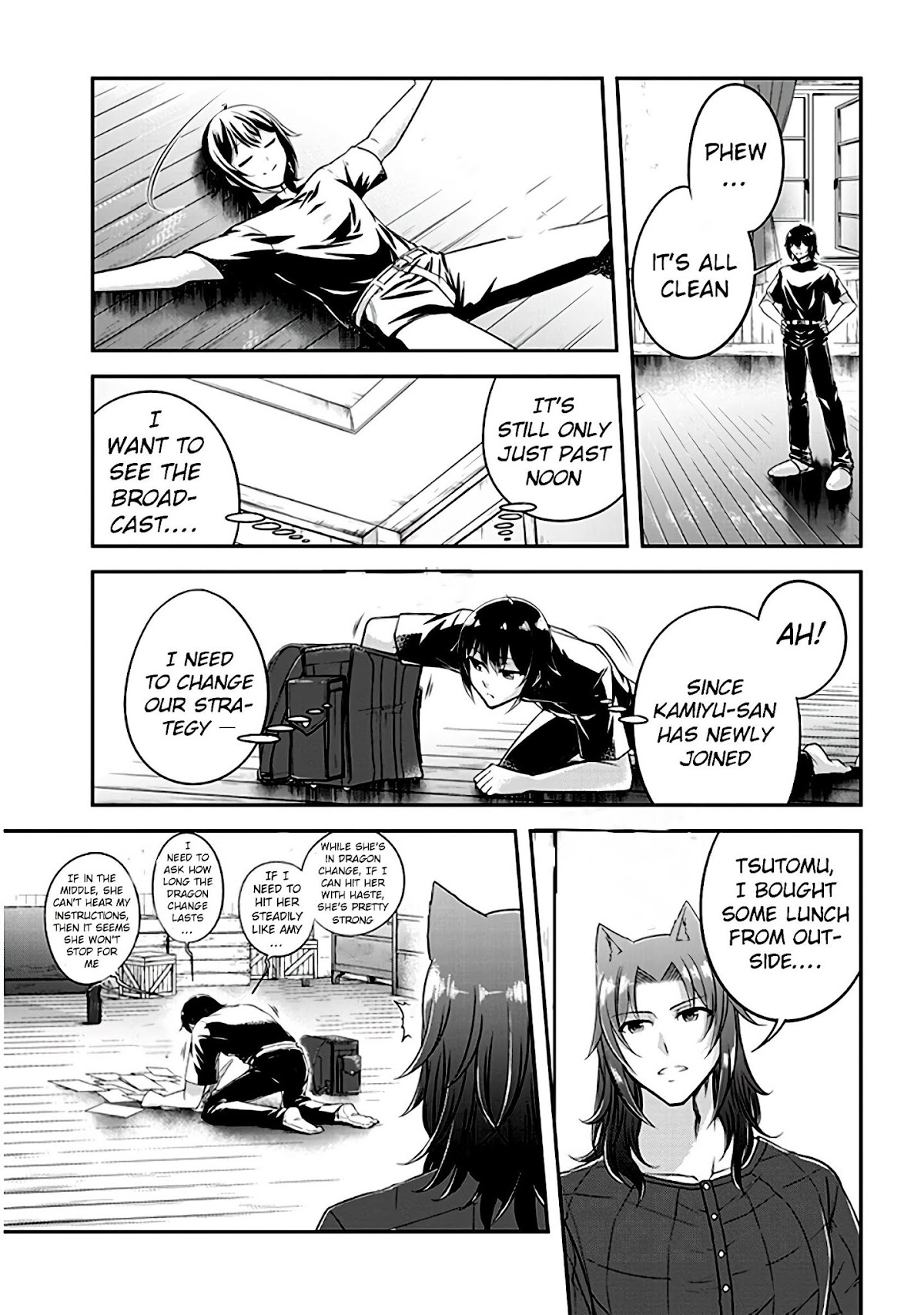 Live Dungeon! chapter 12 page 19