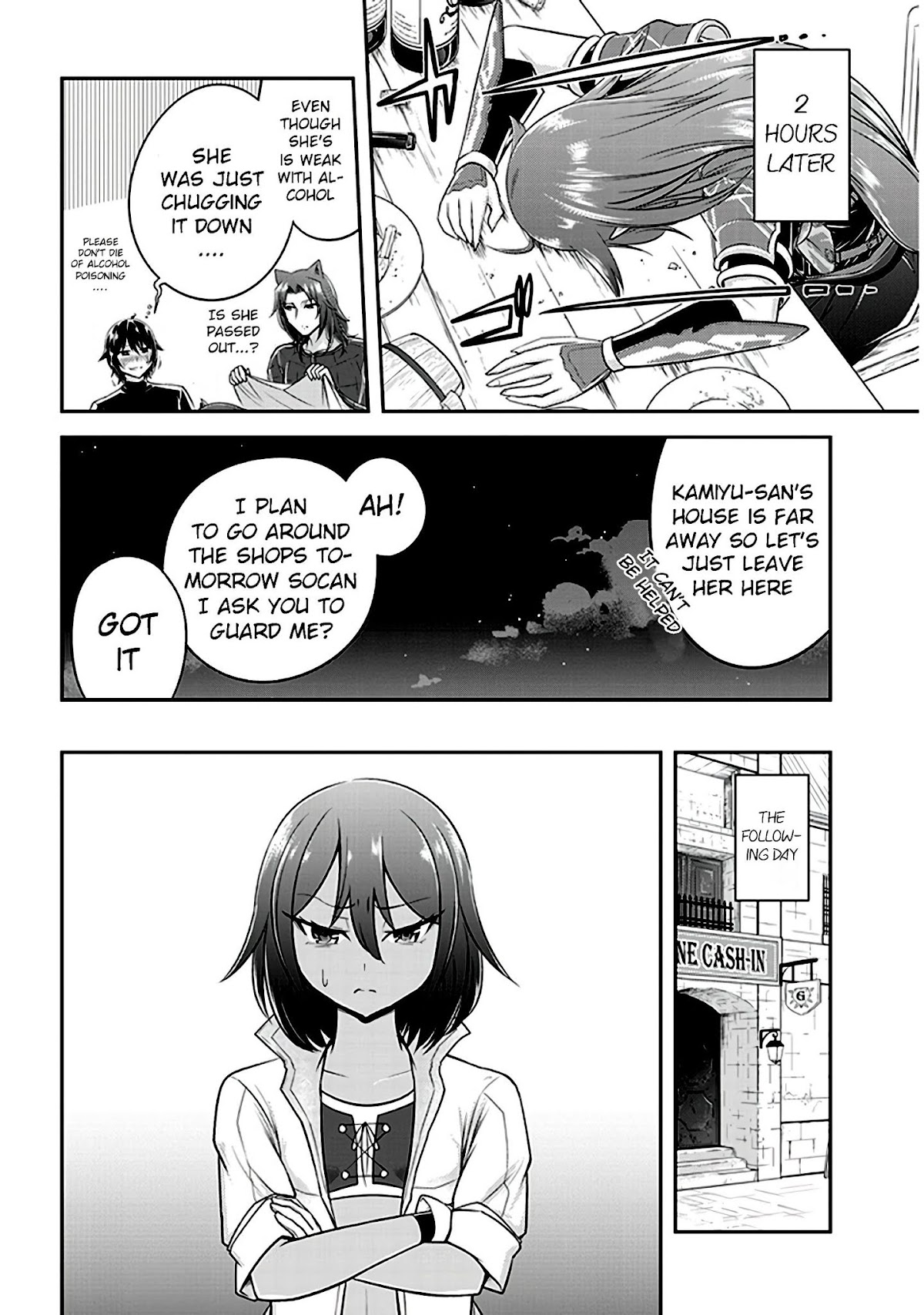 Live Dungeon! chapter 12 page 22