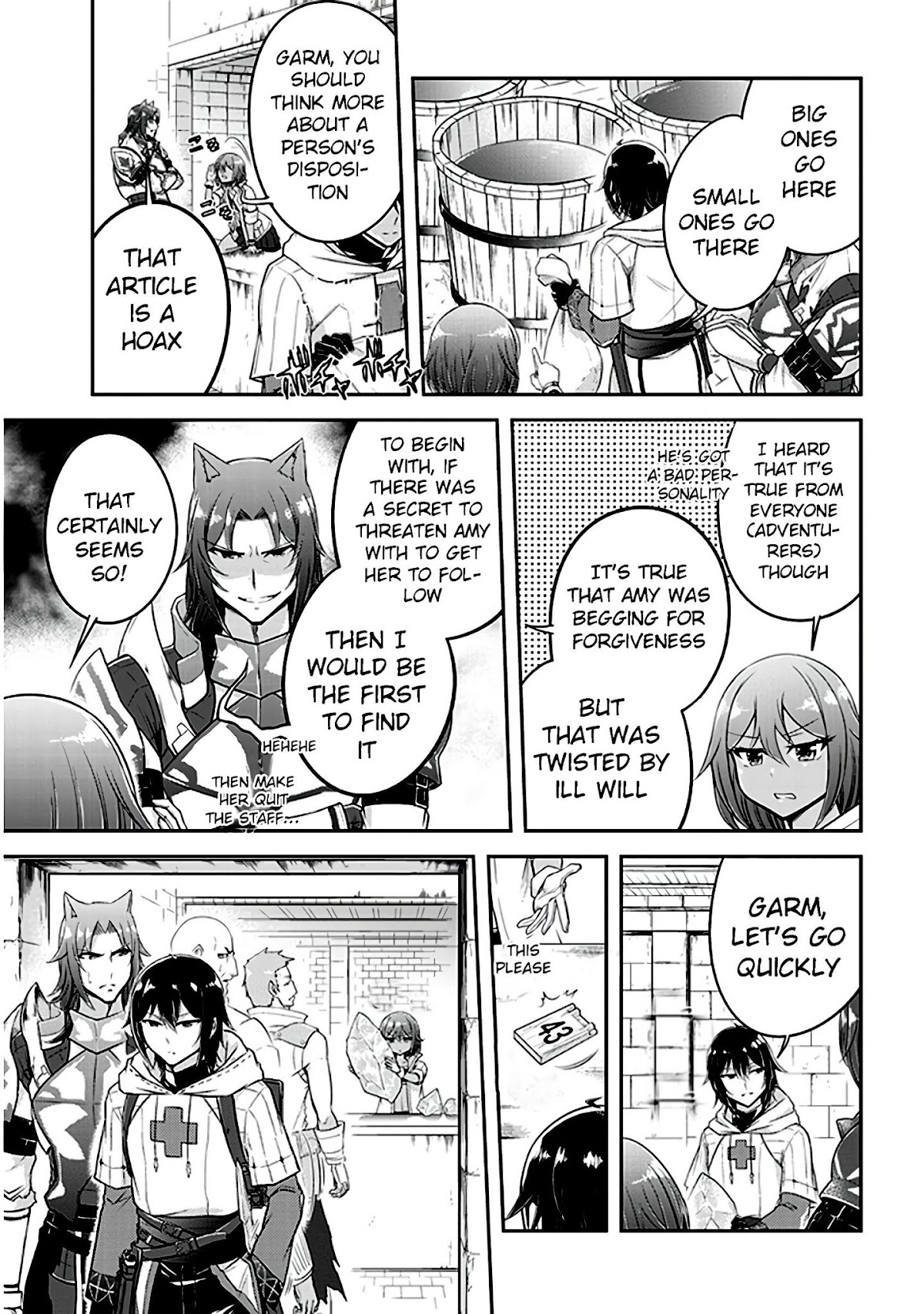 Live Dungeon! chapter 12 page 23