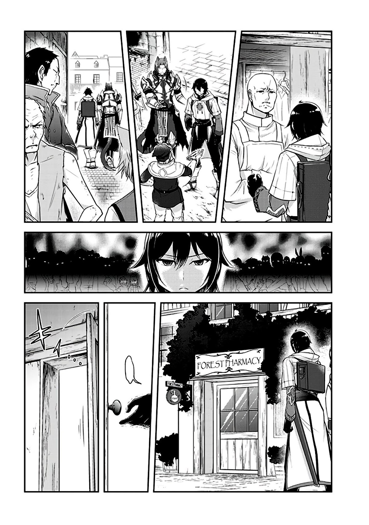 Live Dungeon! chapter 12 page 24