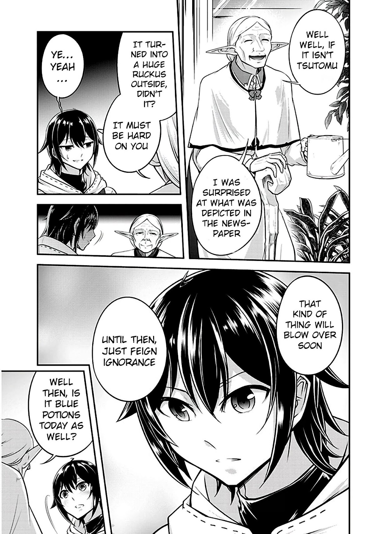 Live Dungeon! chapter 12 page 25