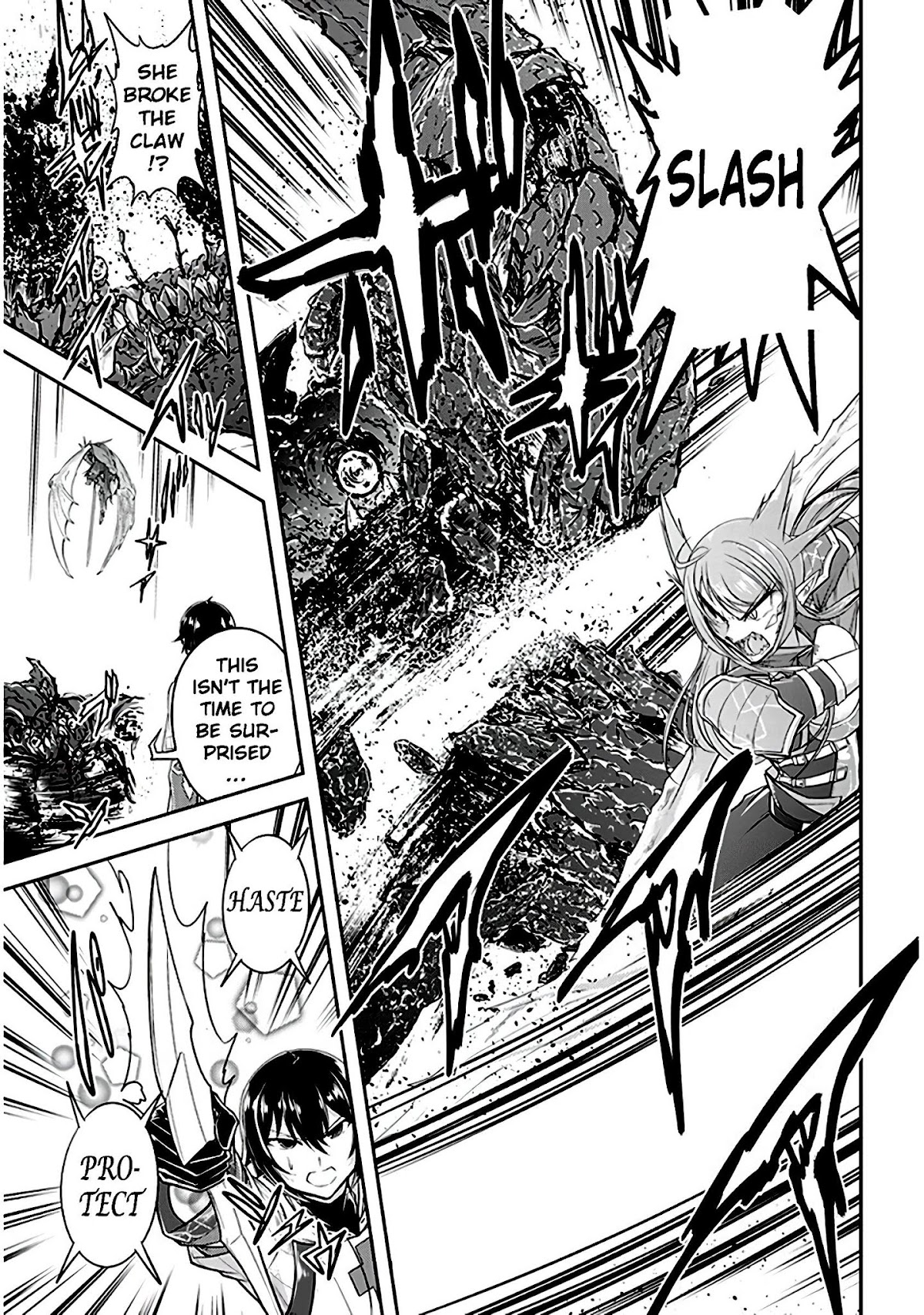 Live Dungeon! chapter 12 page 5