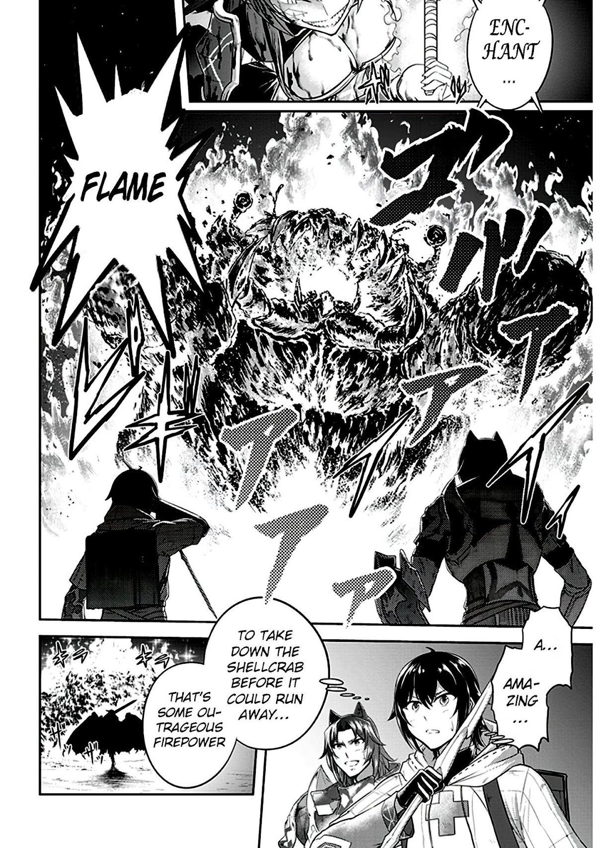 Live Dungeon! chapter 12 page 8