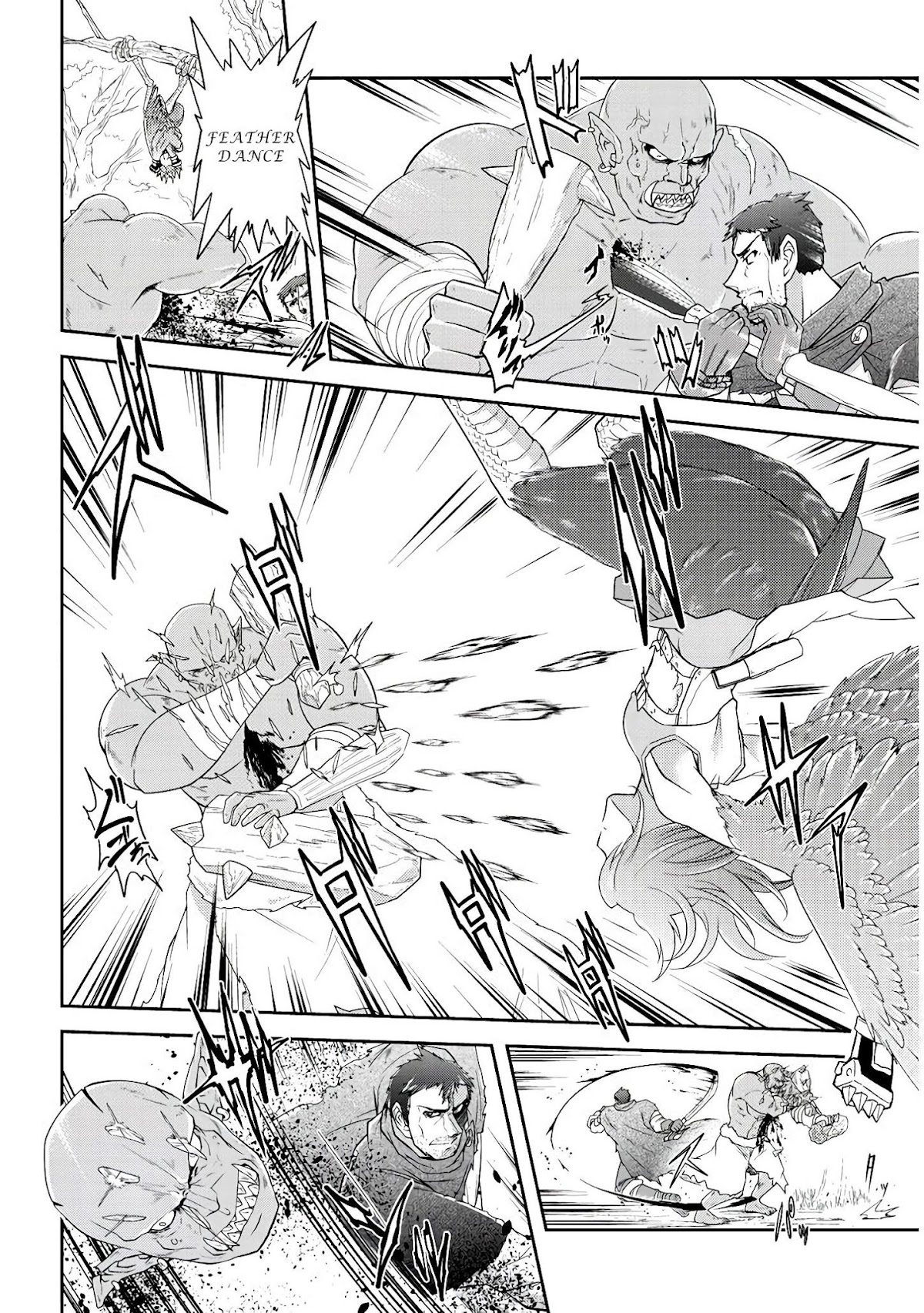 Live Dungeon! chapter 14 page 10