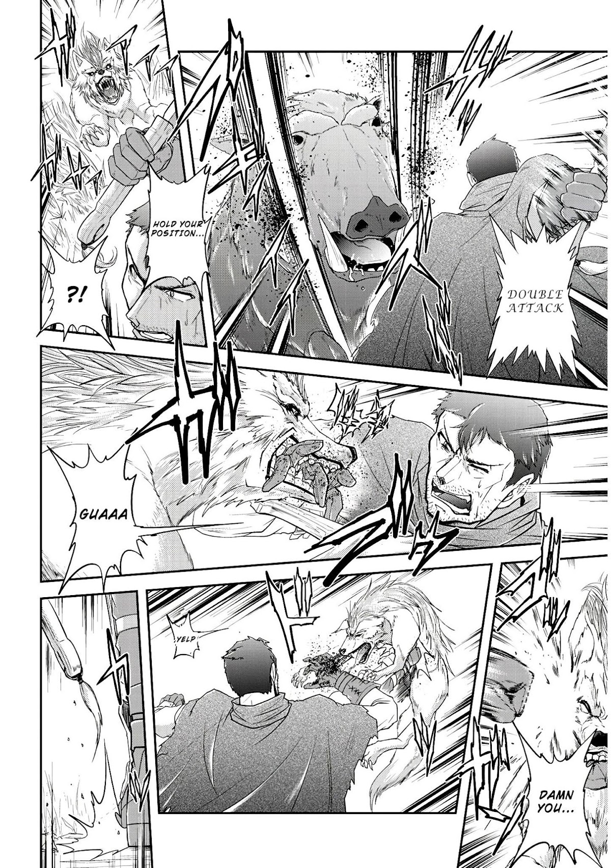 Live Dungeon! chapter 14 page 12