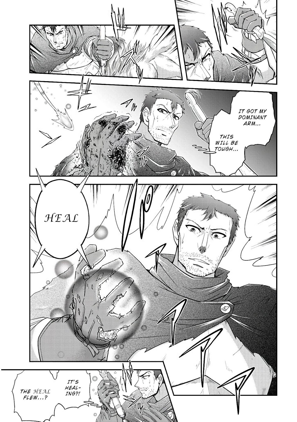 Live Dungeon! chapter 14 page 13