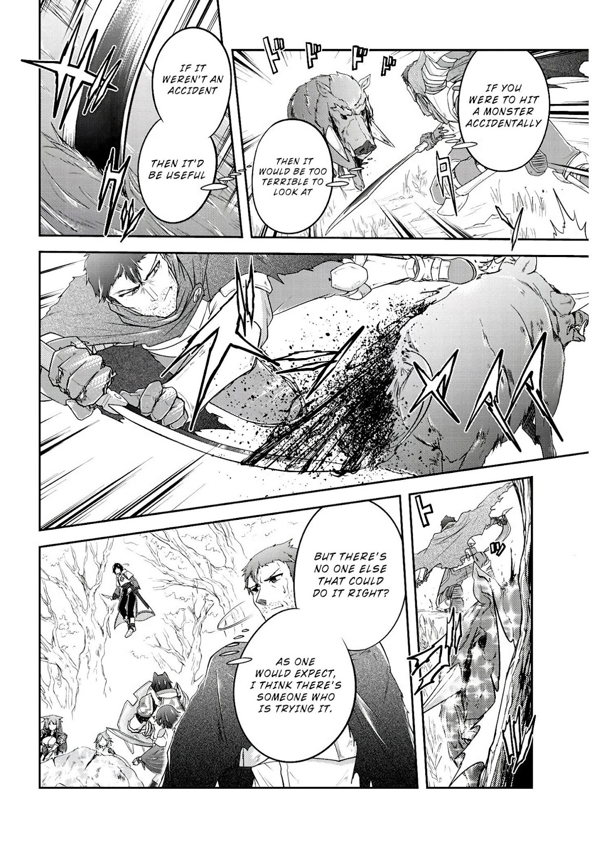 Live Dungeon! chapter 14 page 14