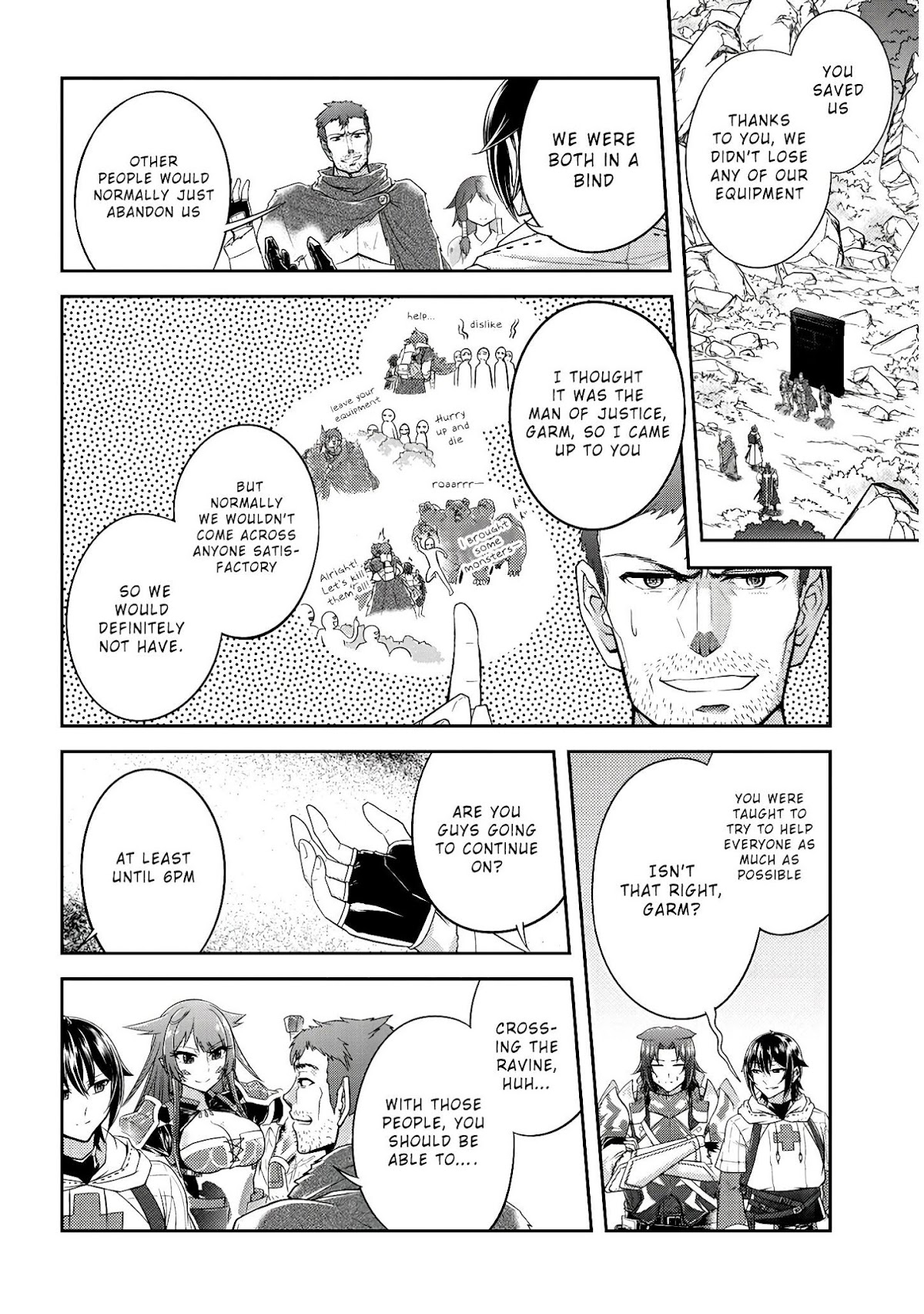 Live Dungeon! chapter 14 page 18