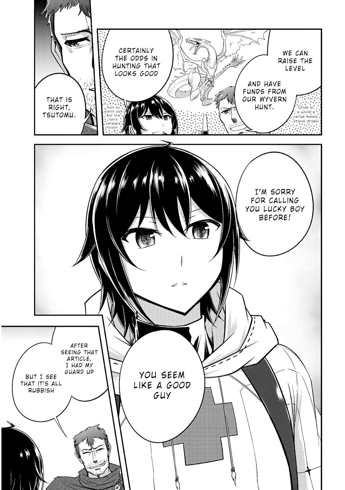 Live Dungeon! chapter 14 page 19