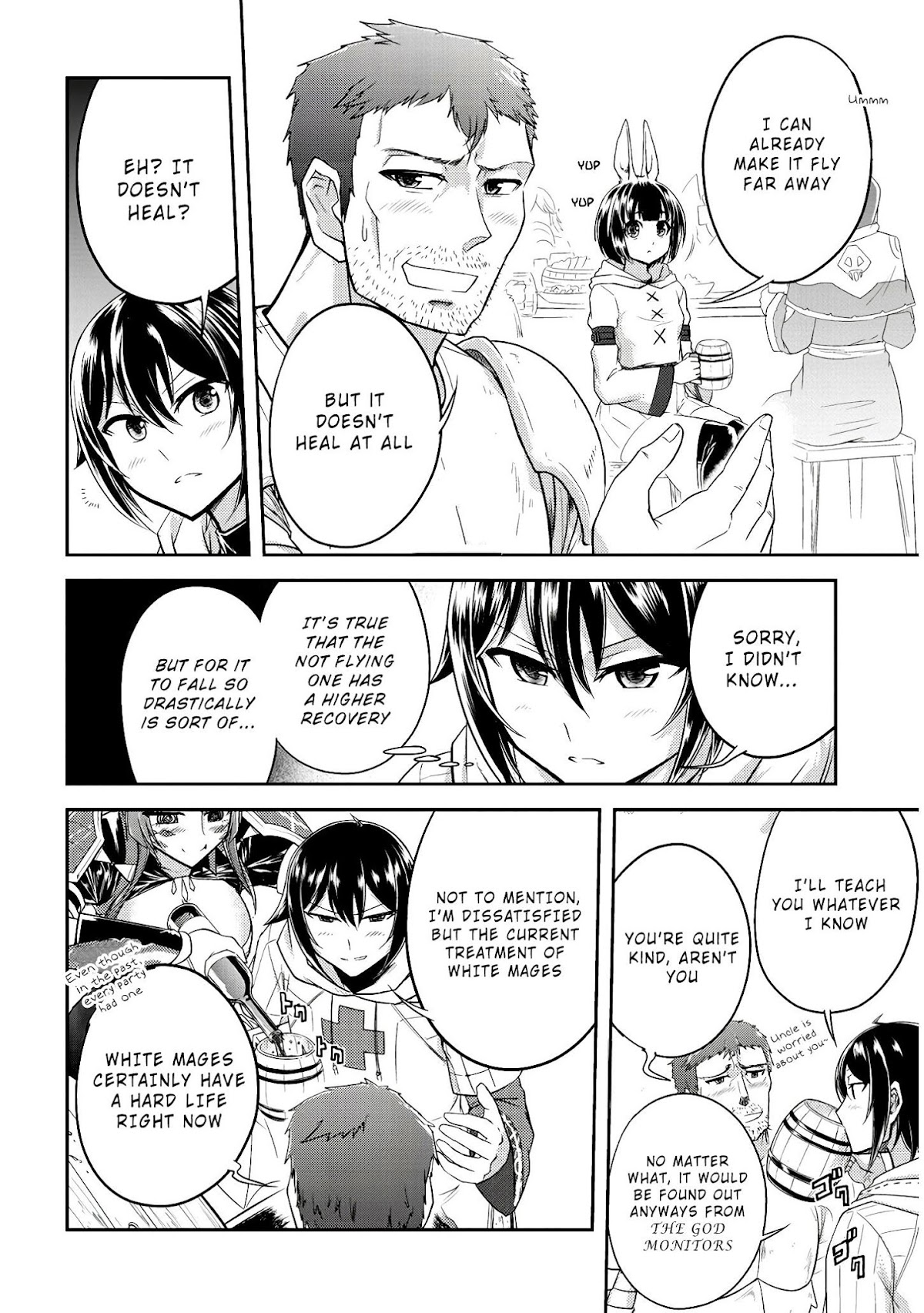 Live Dungeon! chapter 14 page 22