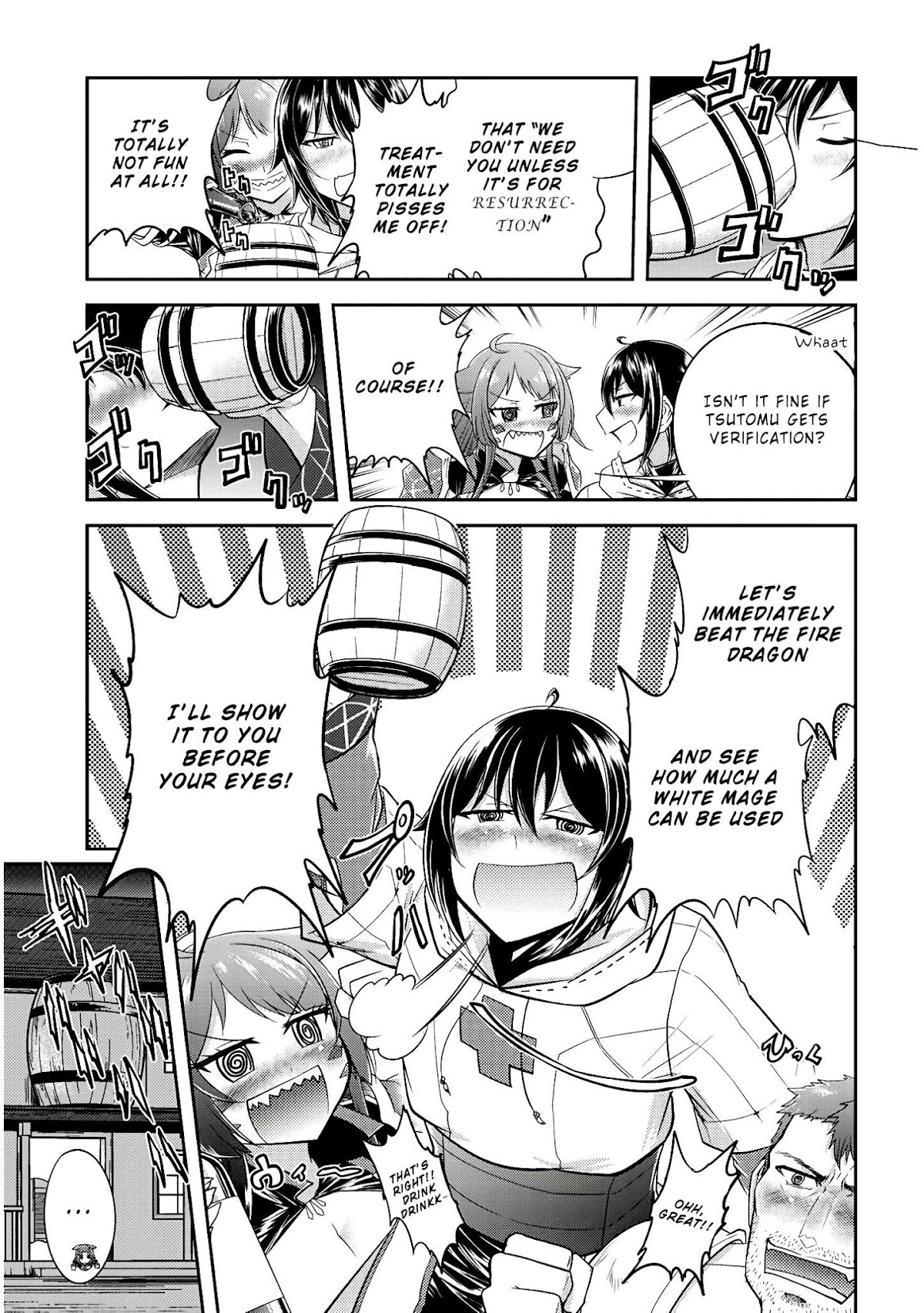 Live Dungeon! chapter 14 page 23