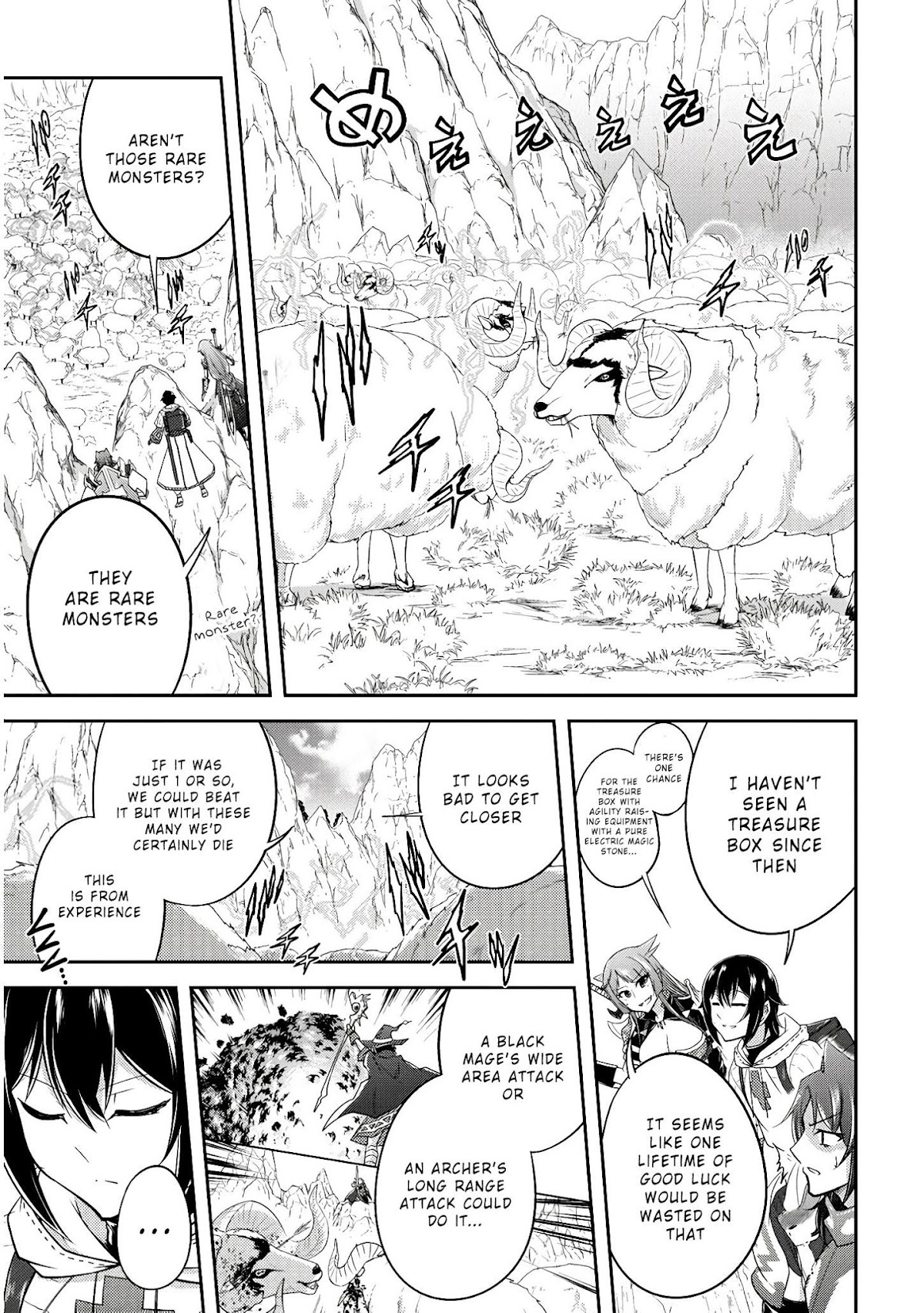 Live Dungeon! chapter 14 page 25