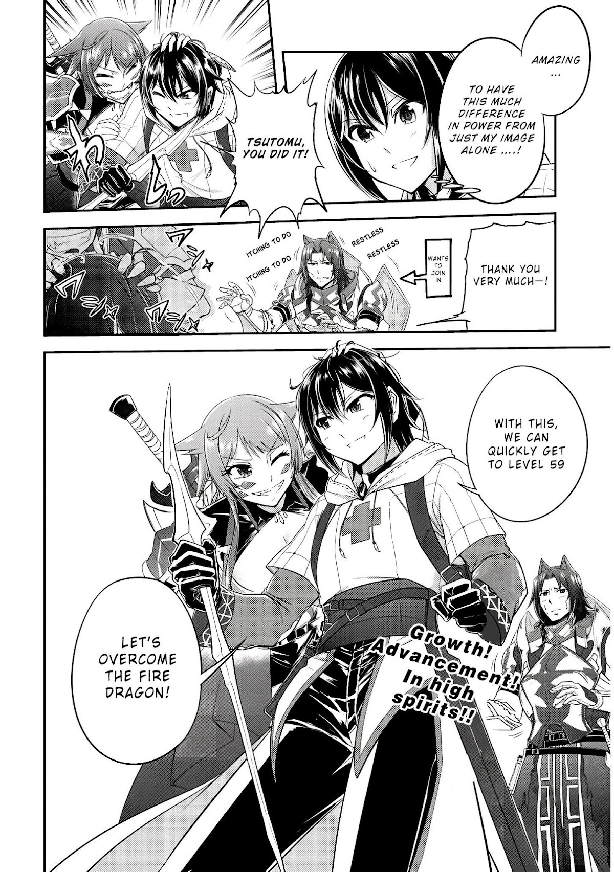 Live Dungeon! chapter 14 page 28