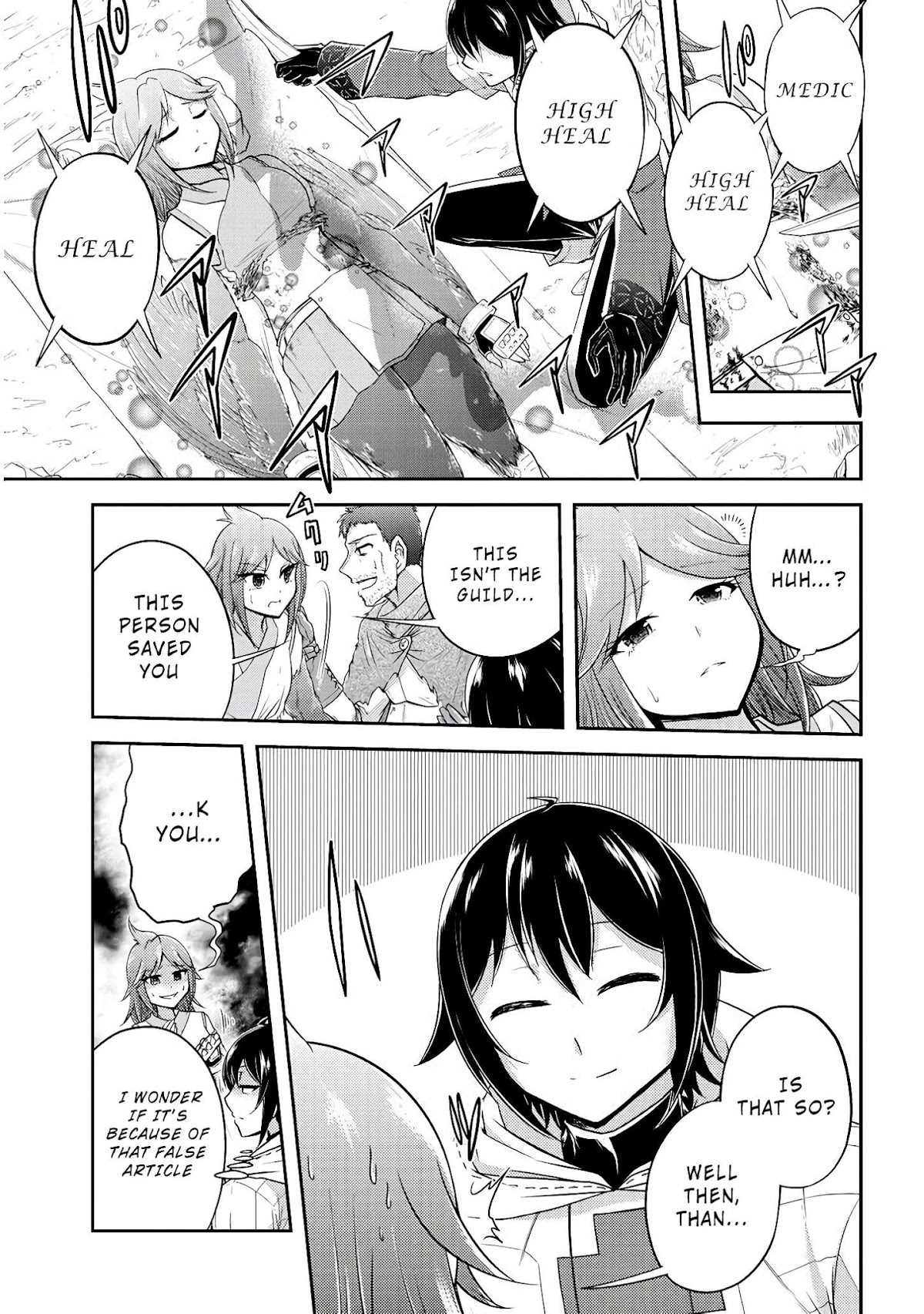 Live Dungeon! chapter 14 page 5