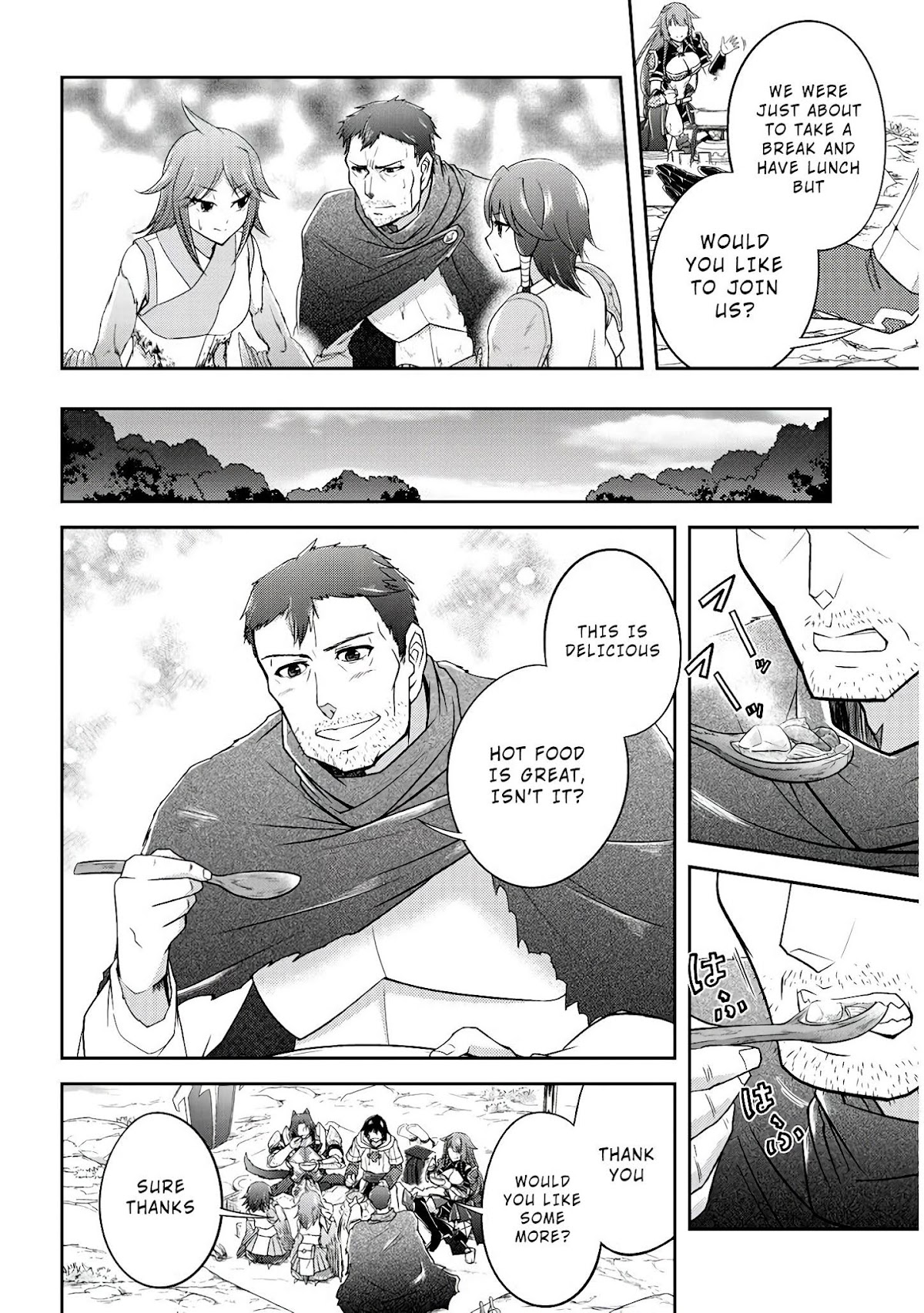 Live Dungeon! chapter 14 page 6