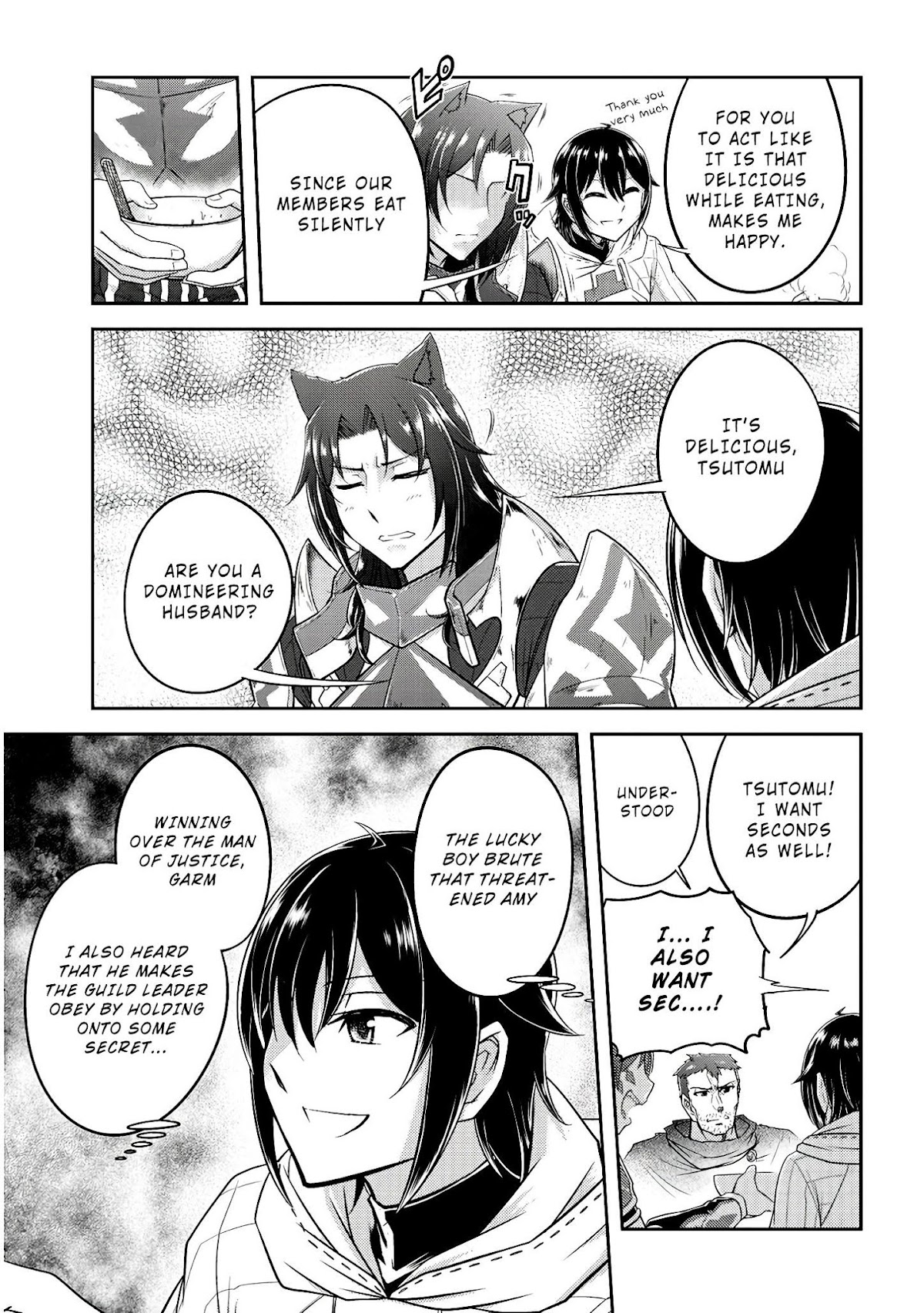 Live Dungeon! chapter 14 page 7