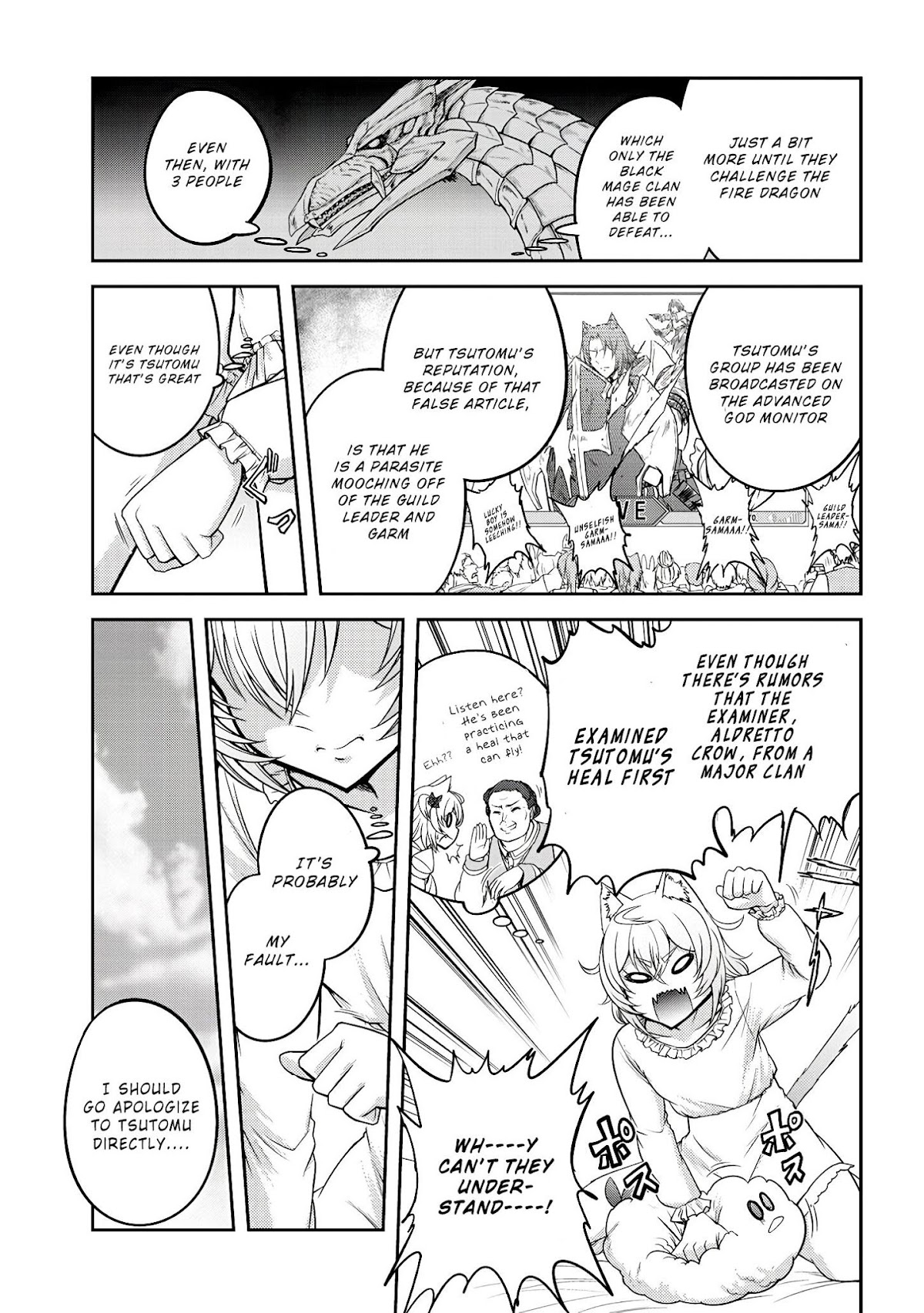 Live Dungeon! chapter 16 page 16