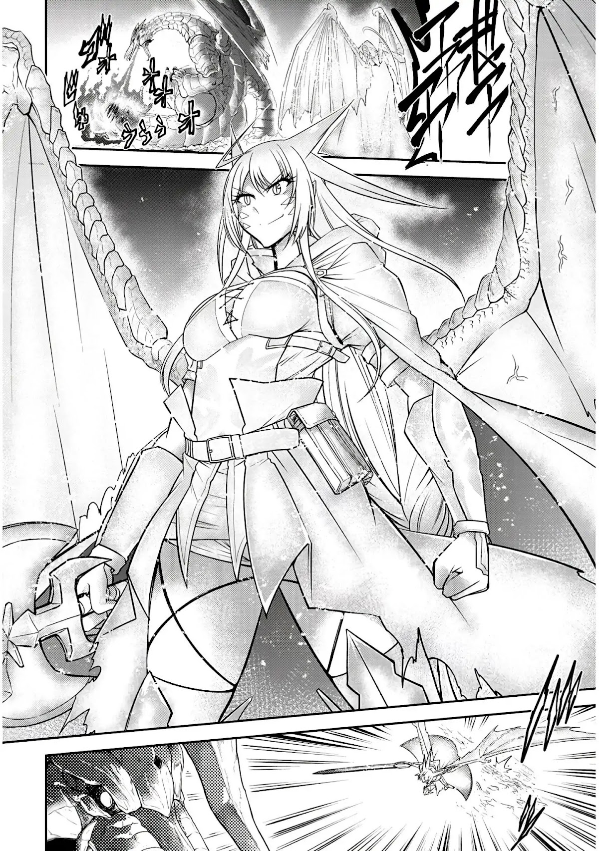 Live Dungeon! chapter 18 page 13