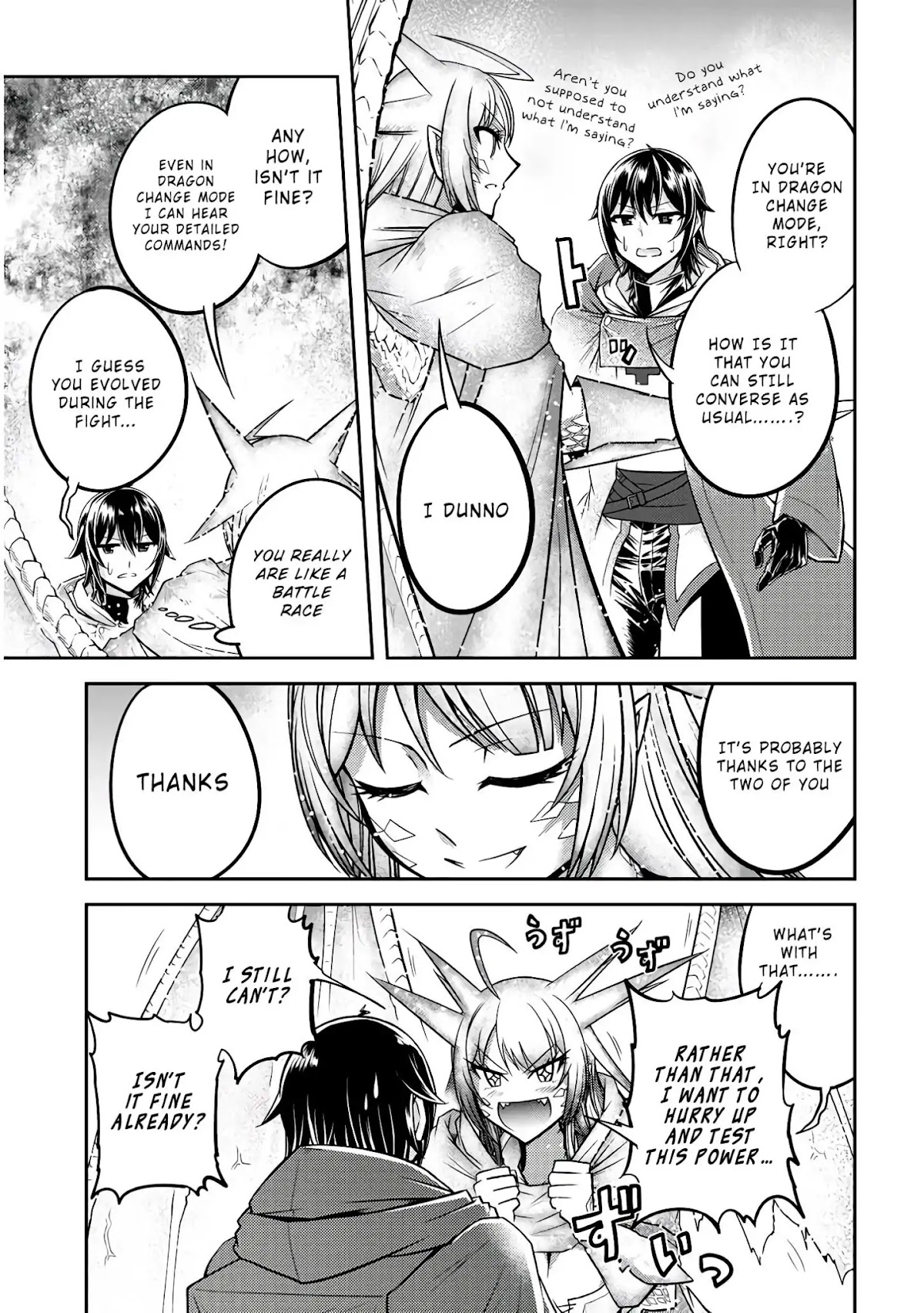 Live Dungeon! chapter 18 page 18