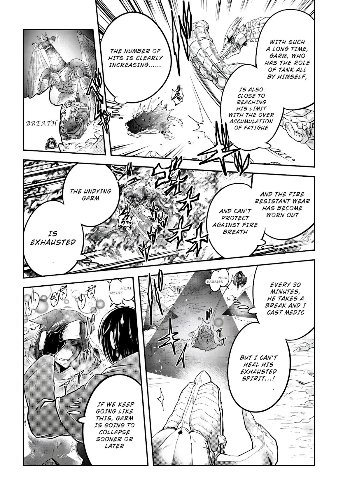 Live Dungeon! chapter 18 page 25