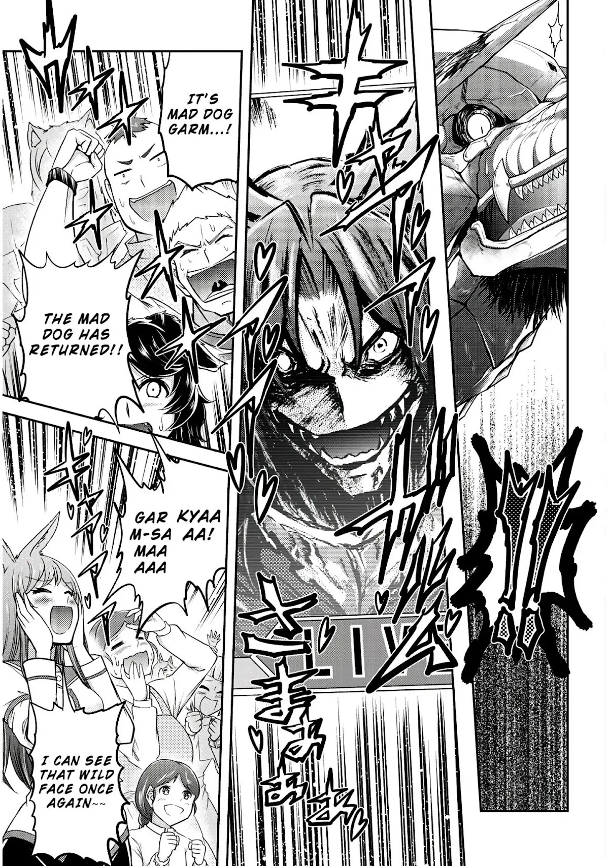 Live Dungeon! chapter 19 page 12