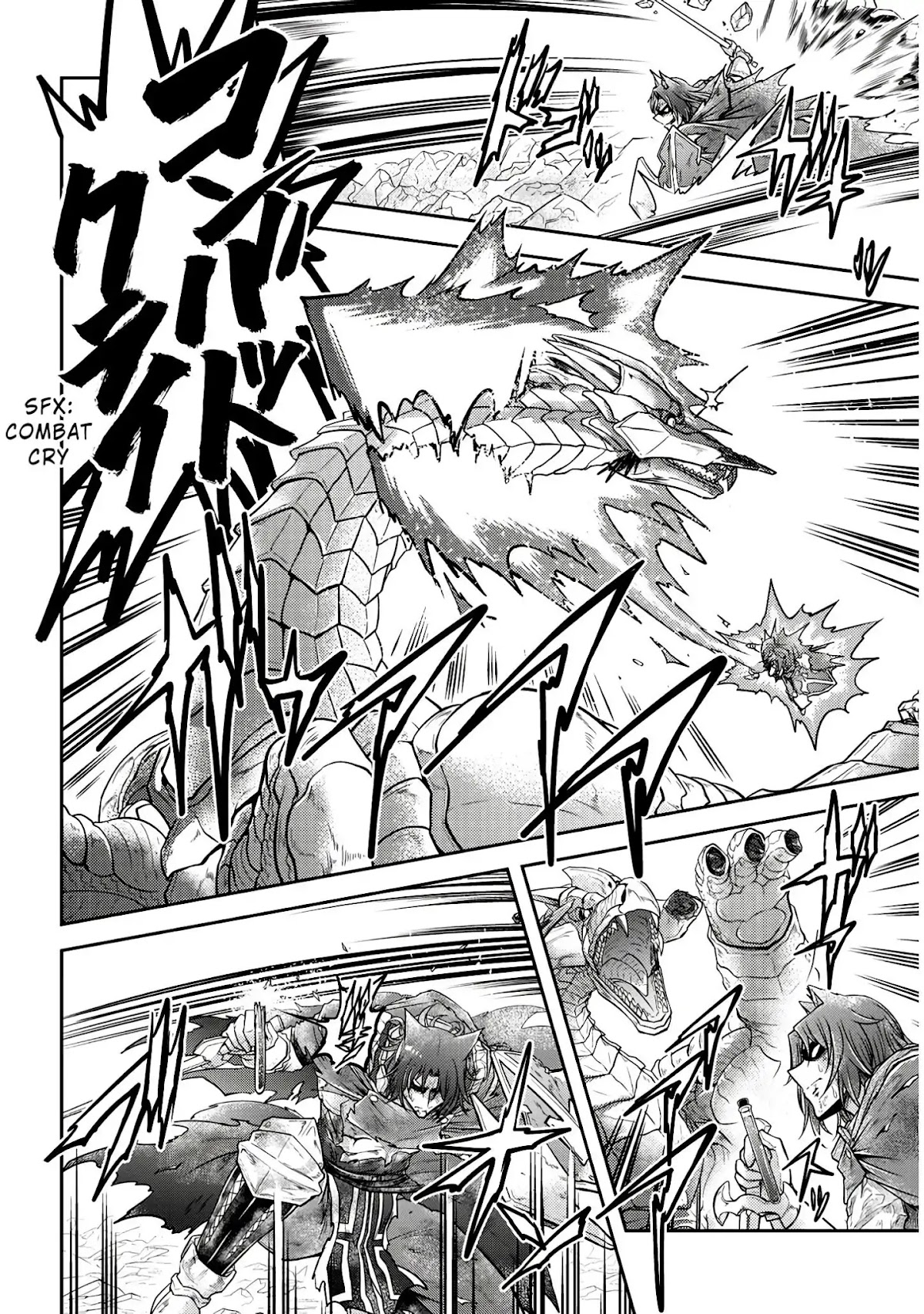 Live Dungeon! chapter 19 page 13