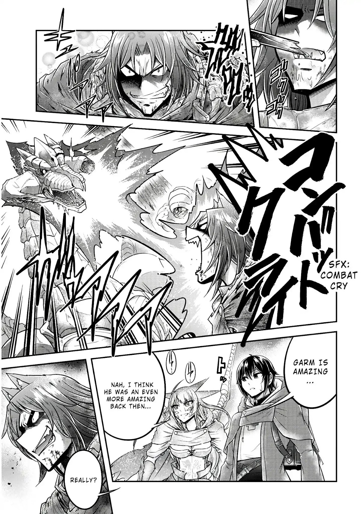 Live Dungeon! chapter 19 page 14