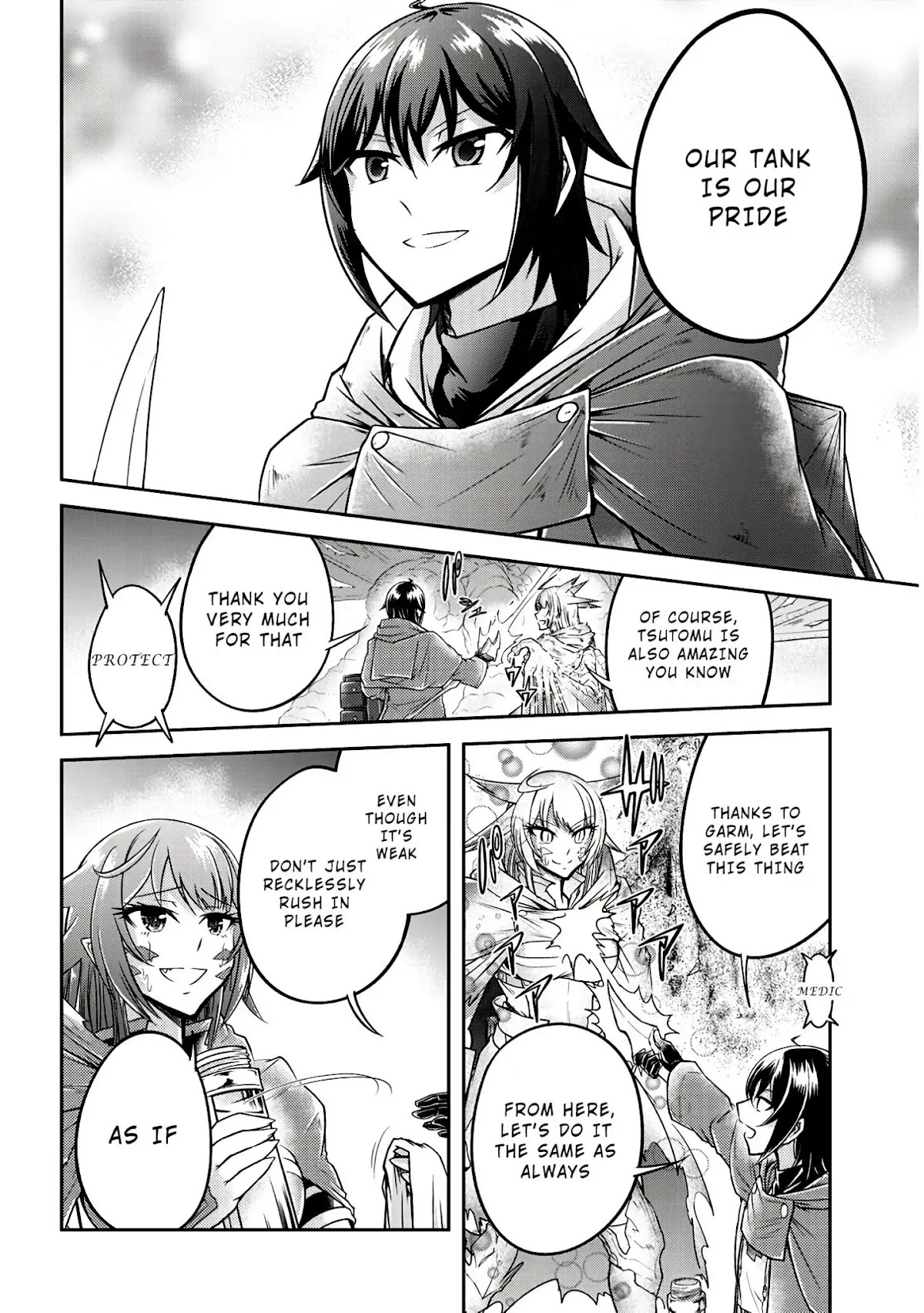 Live Dungeon! chapter 19 page 15