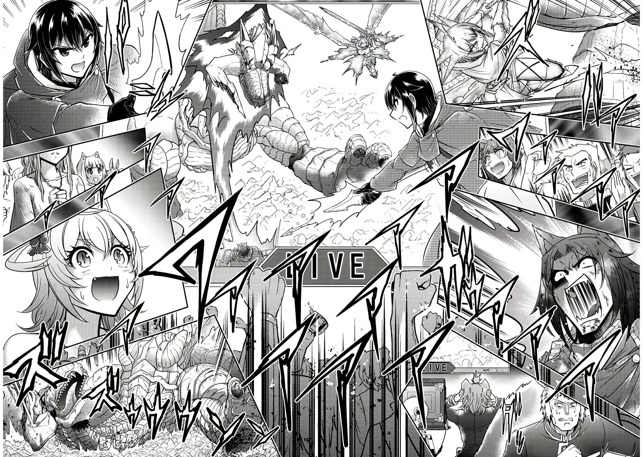 Live Dungeon! chapter 19 page 17