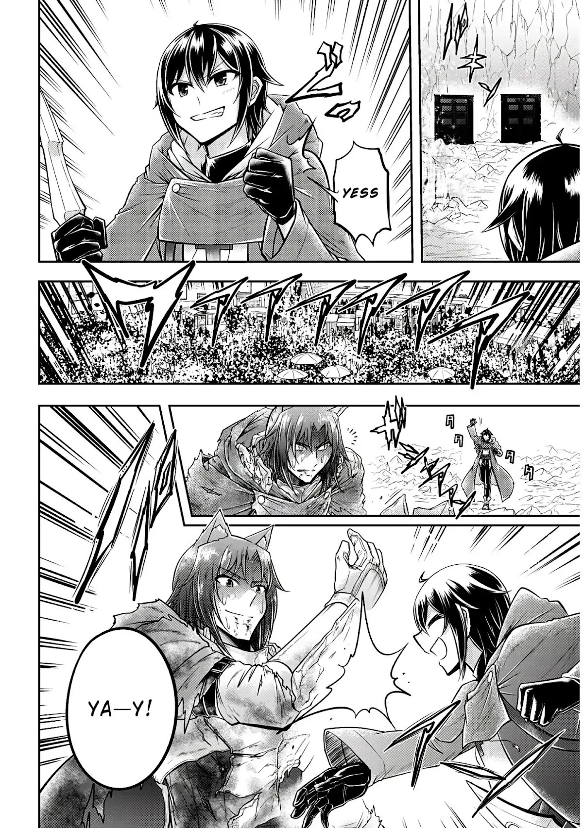 Live Dungeon! chapter 19 page 19