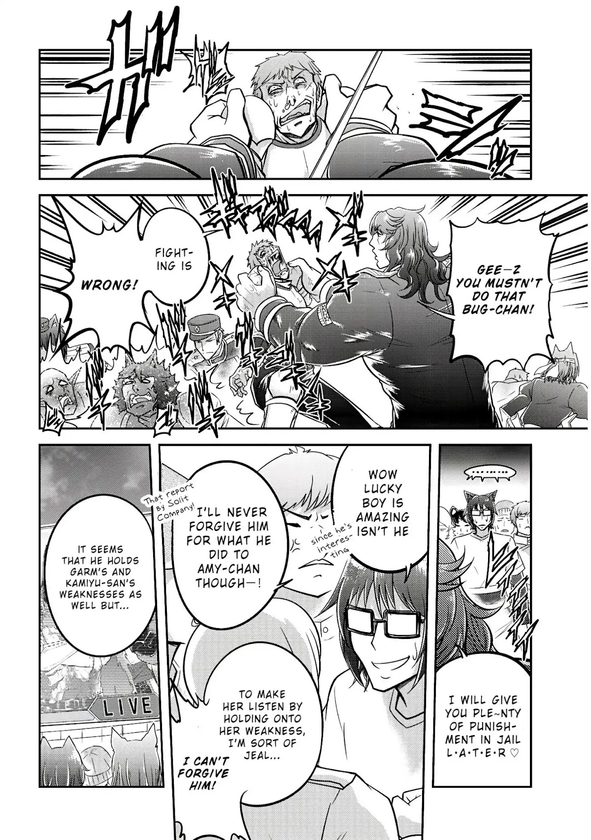 Live Dungeon! chapter 19 page 23