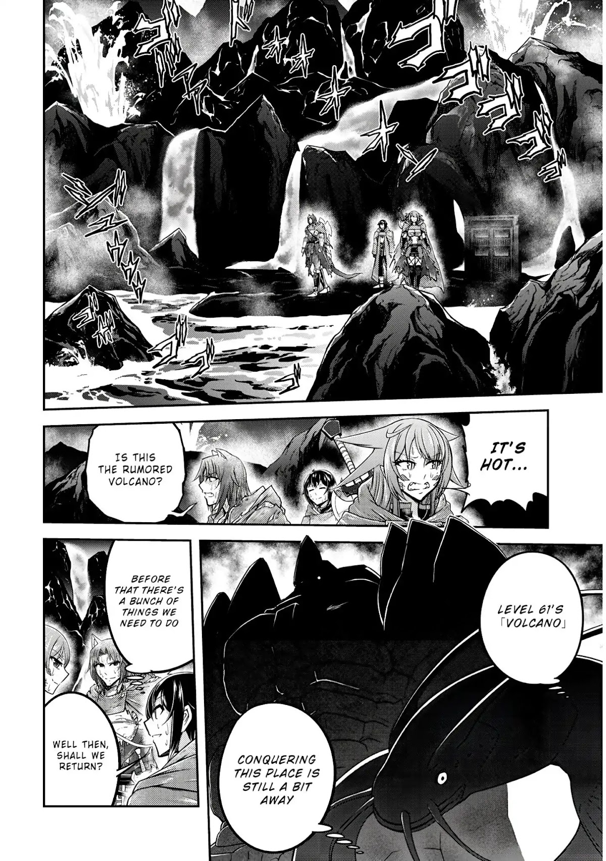 Live Dungeon! chapter 19 page 25