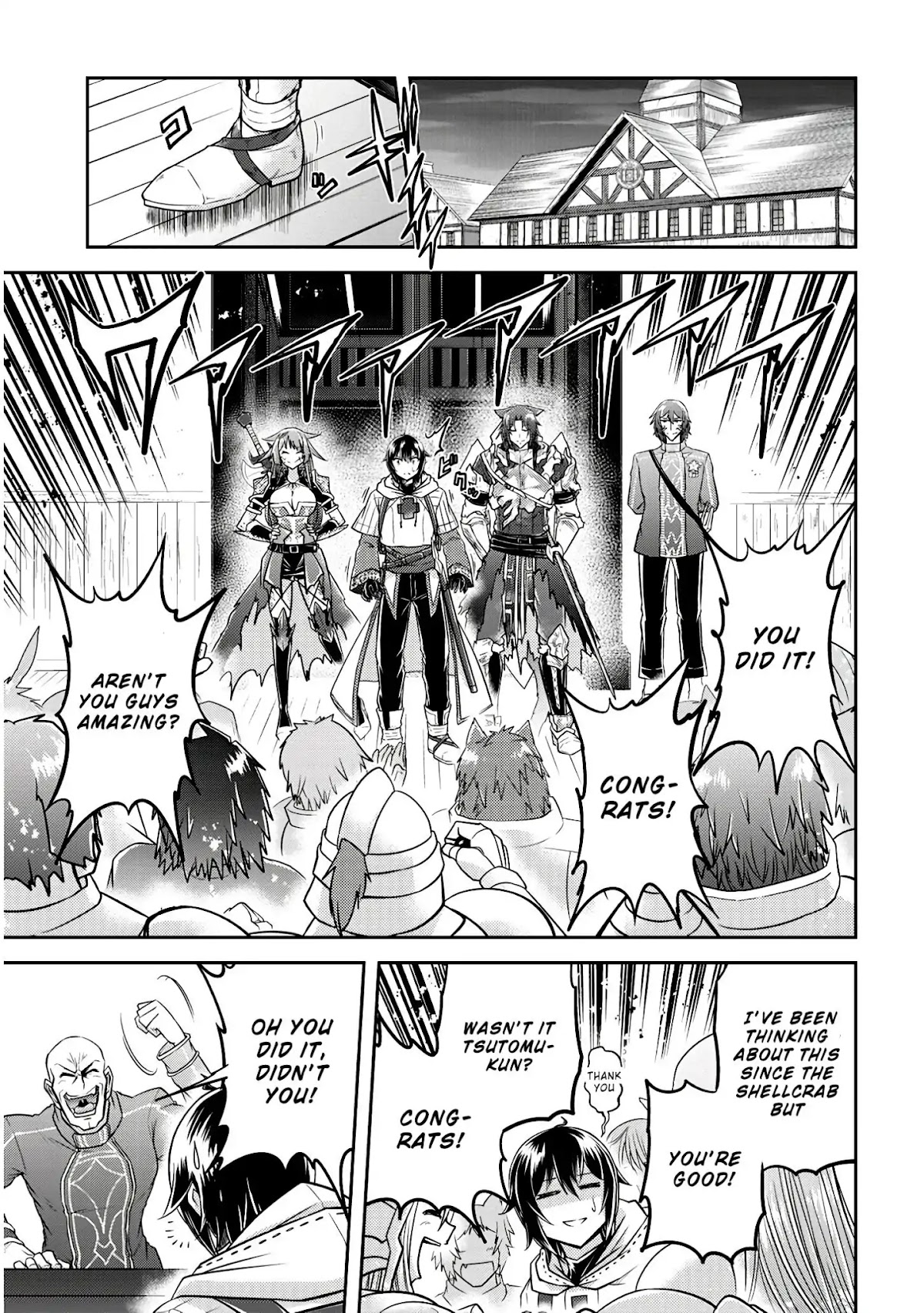 Live Dungeon! chapter 19 page 26