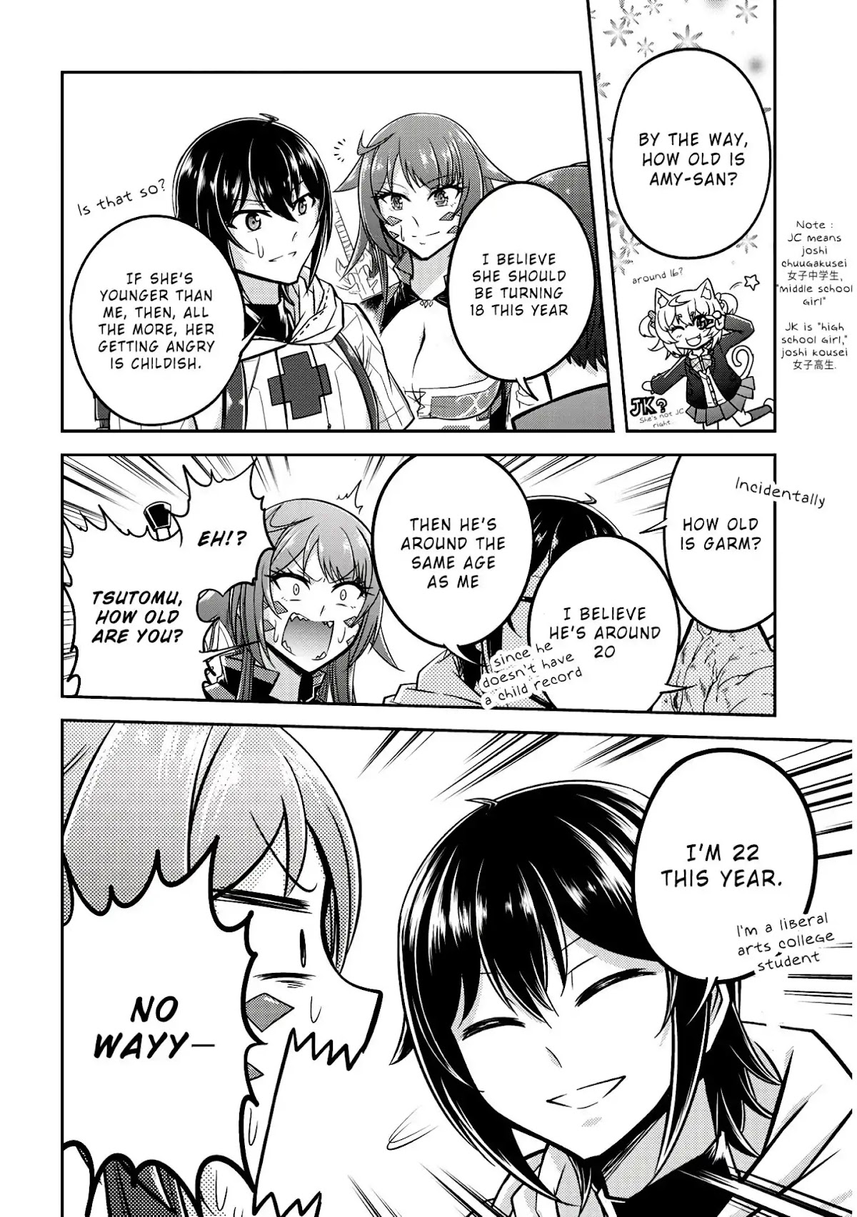 Live Dungeon! chapter 19 page 29