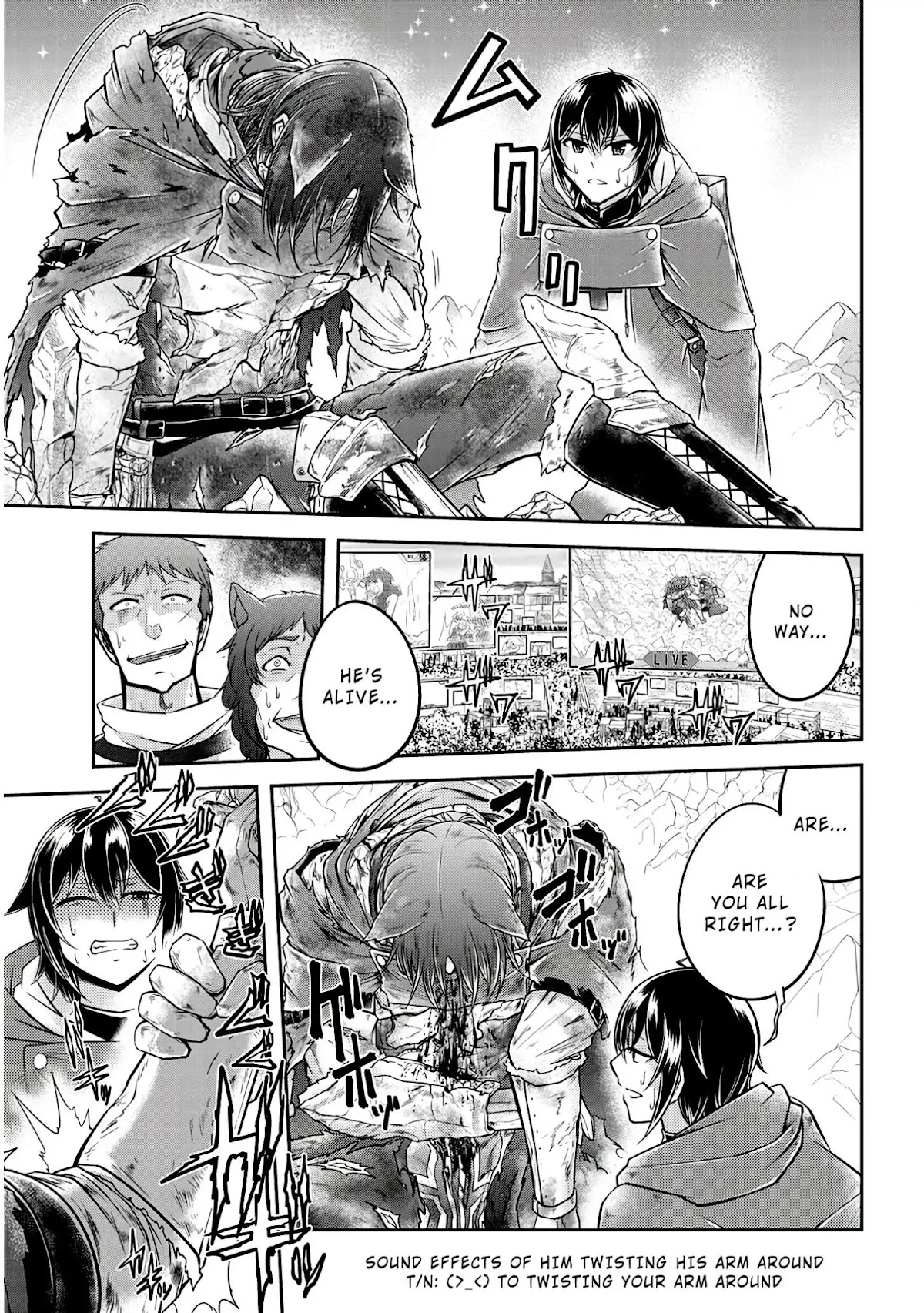 Live Dungeon! chapter 19 page 4