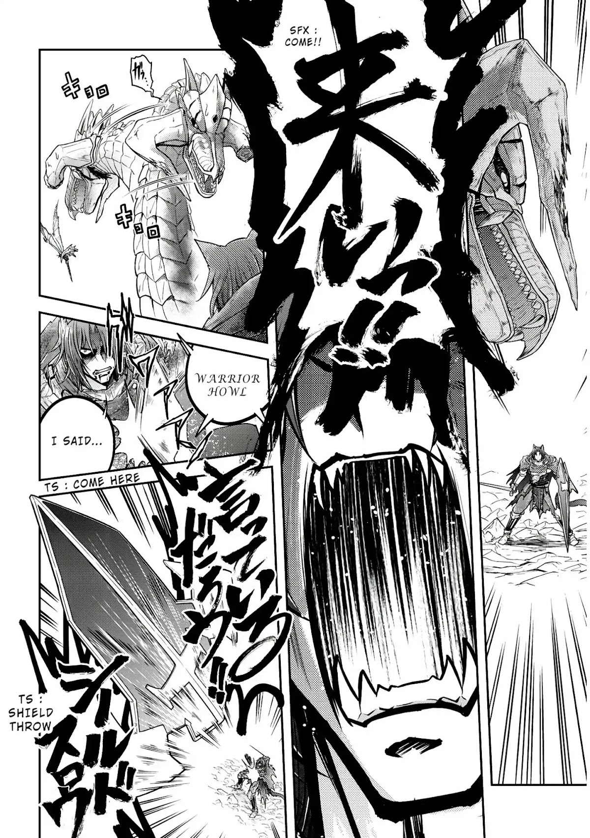 Live Dungeon! chapter 19 page 9