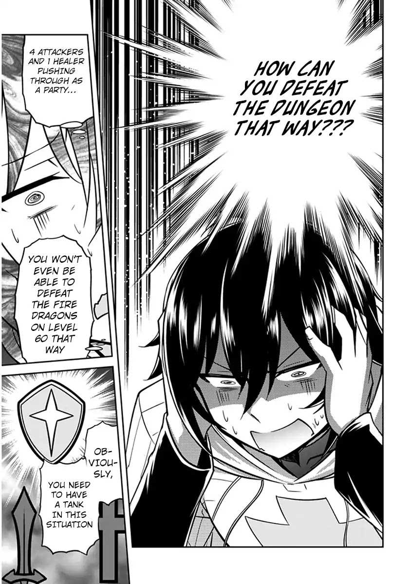Live Dungeon! chapter 2 page 10