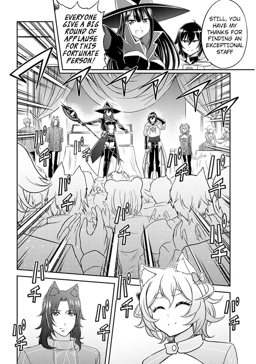 Live Dungeon! chapter 2 page 15