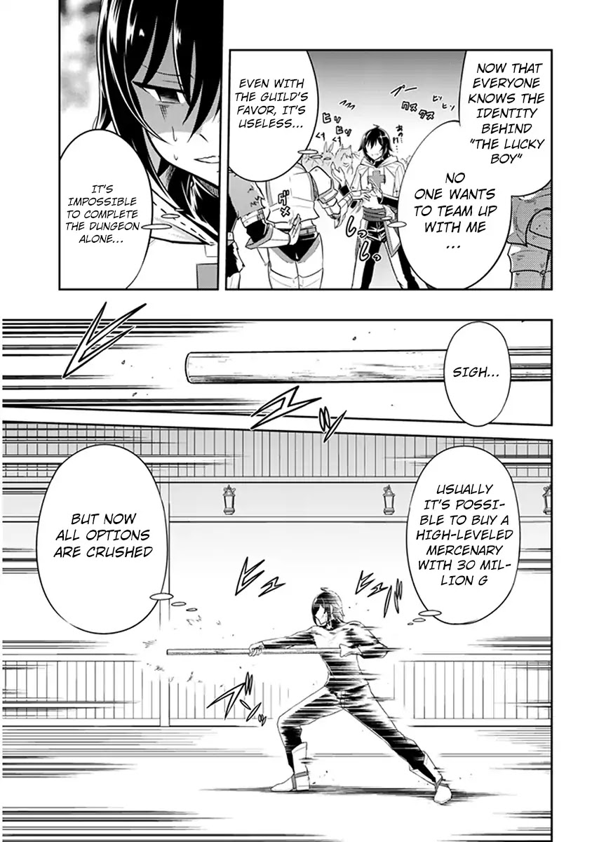 Live Dungeon! chapter 2 page 20