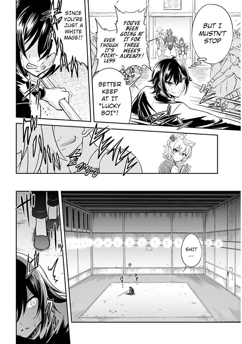 Live Dungeon! chapter 2 page 21