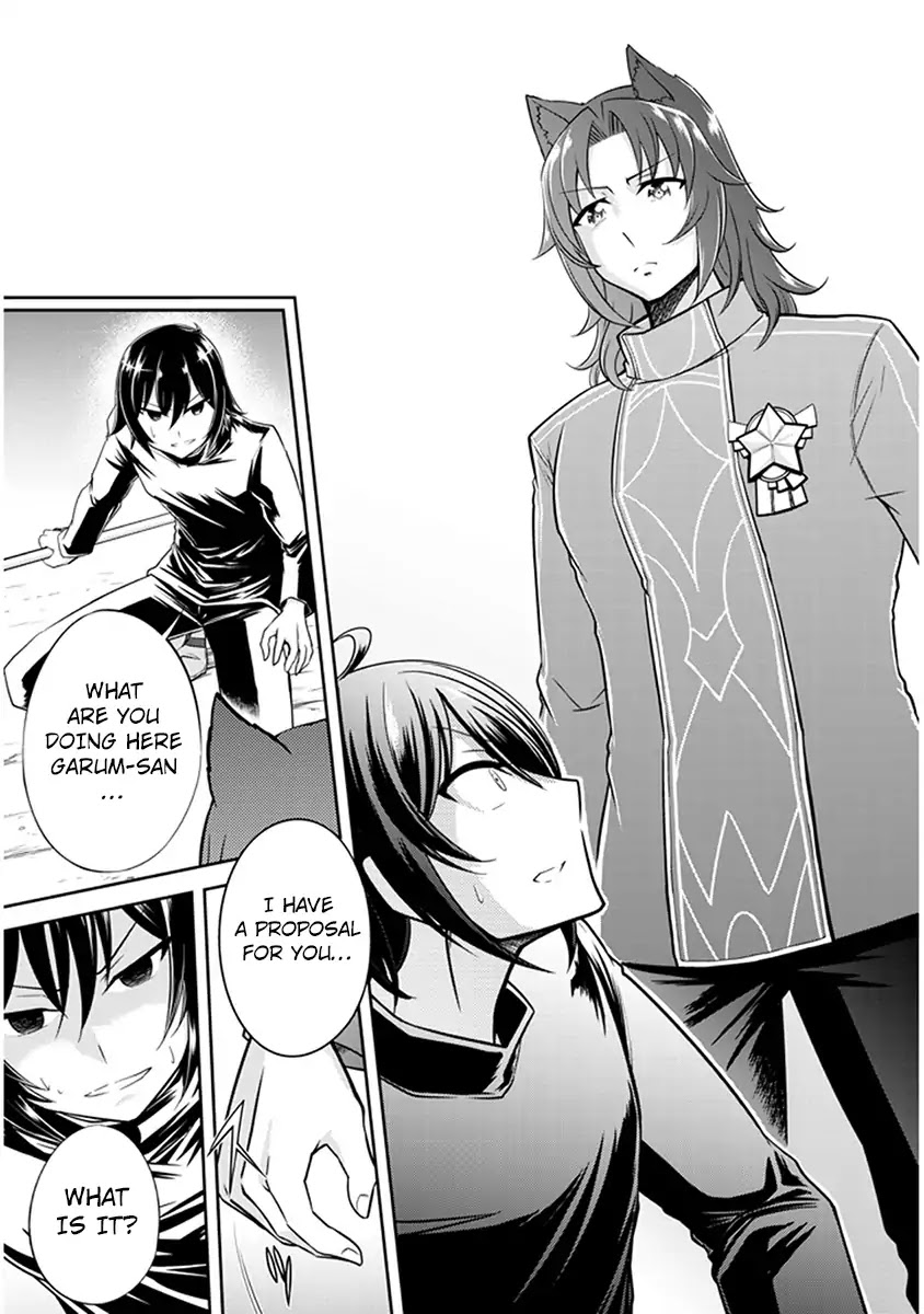 Live Dungeon! chapter 2 page 22