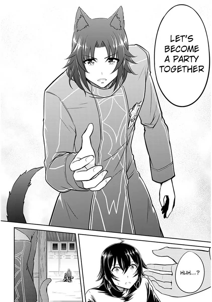 Live Dungeon! chapter 2 page 23