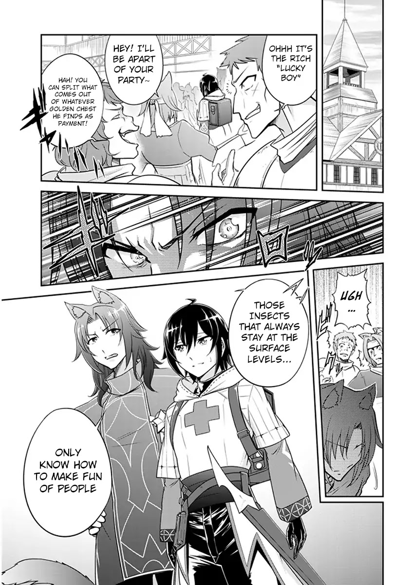 Live Dungeon! chapter 2 page 24