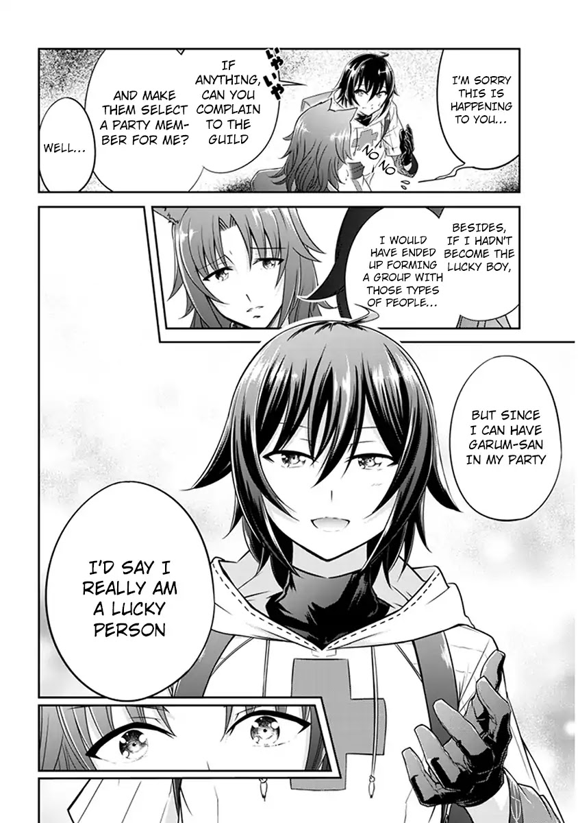 Live Dungeon! chapter 2 page 25