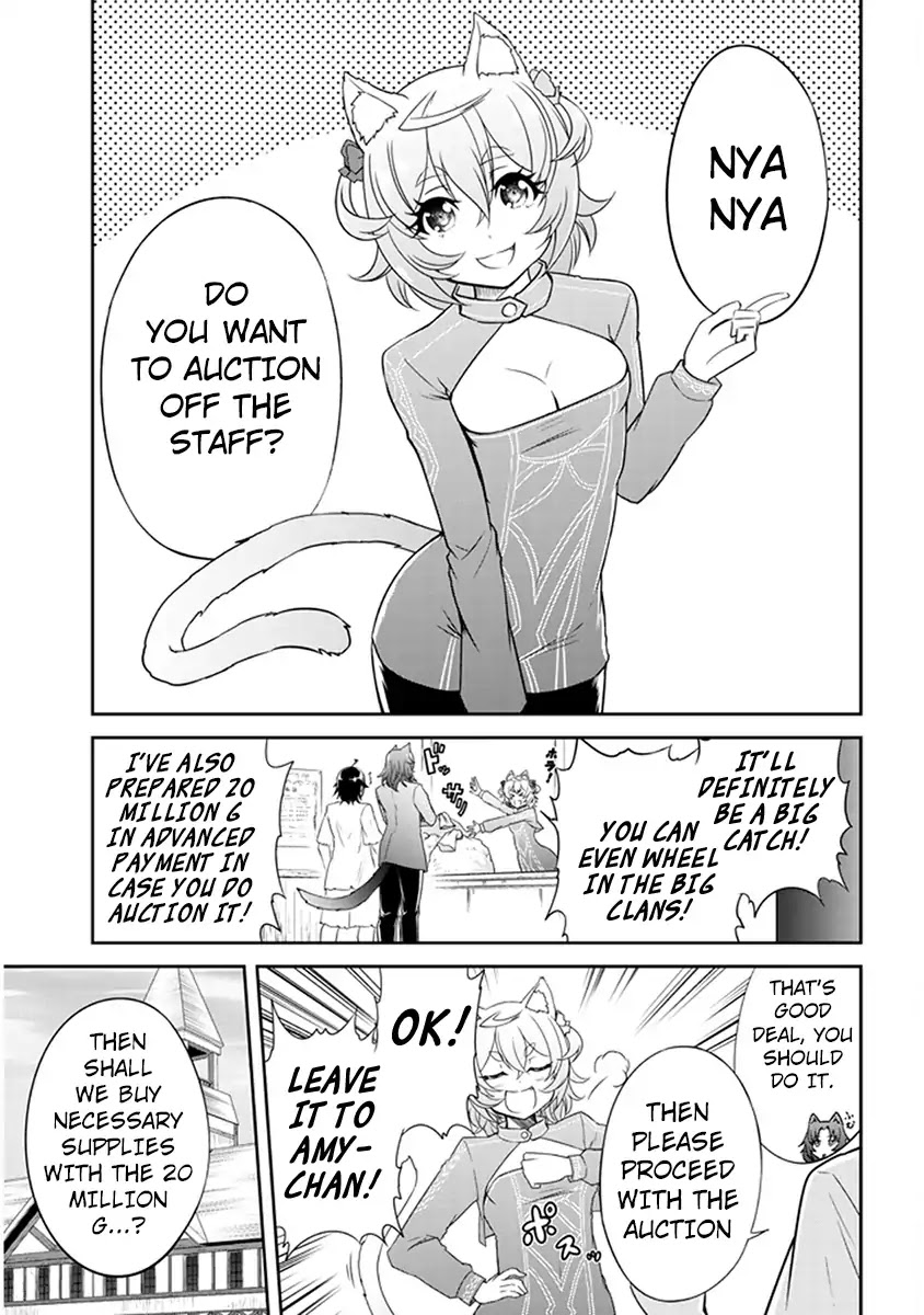 Live Dungeon! chapter 2 page 4